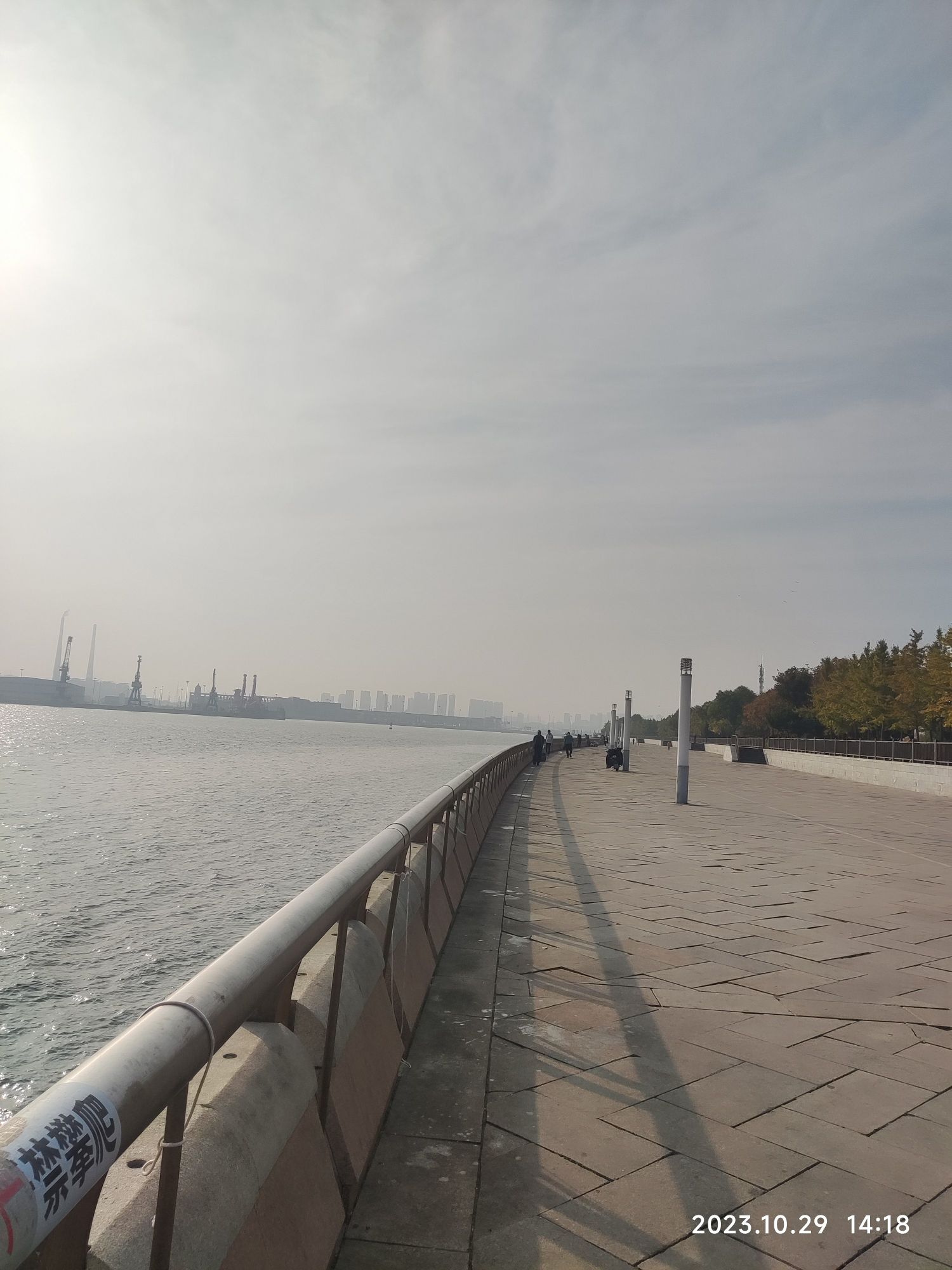 滨海公园旅行图片 2