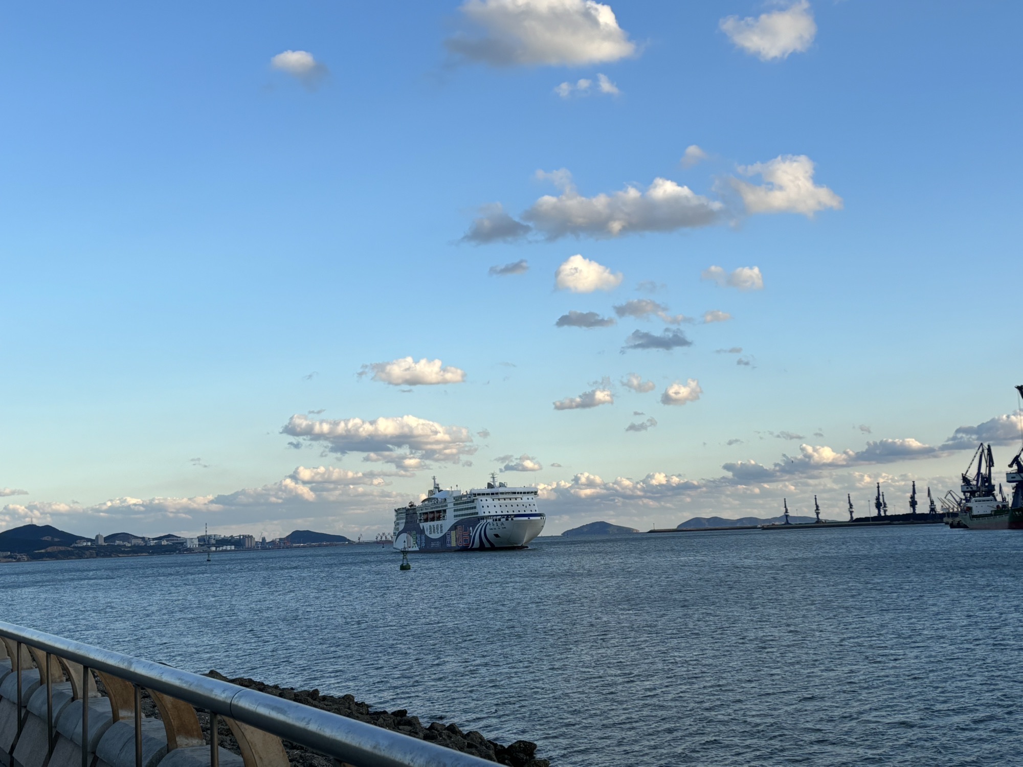 滨海公园旅行图片 2