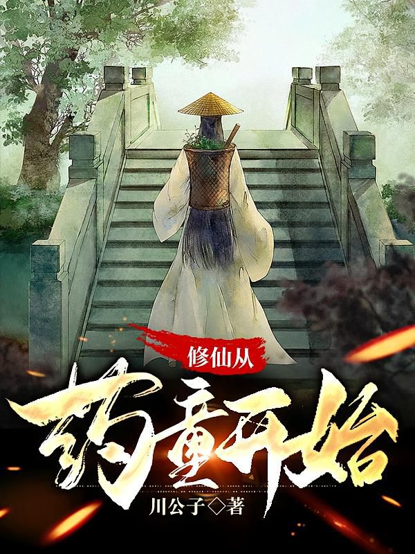 丽人谷旅行图片 2