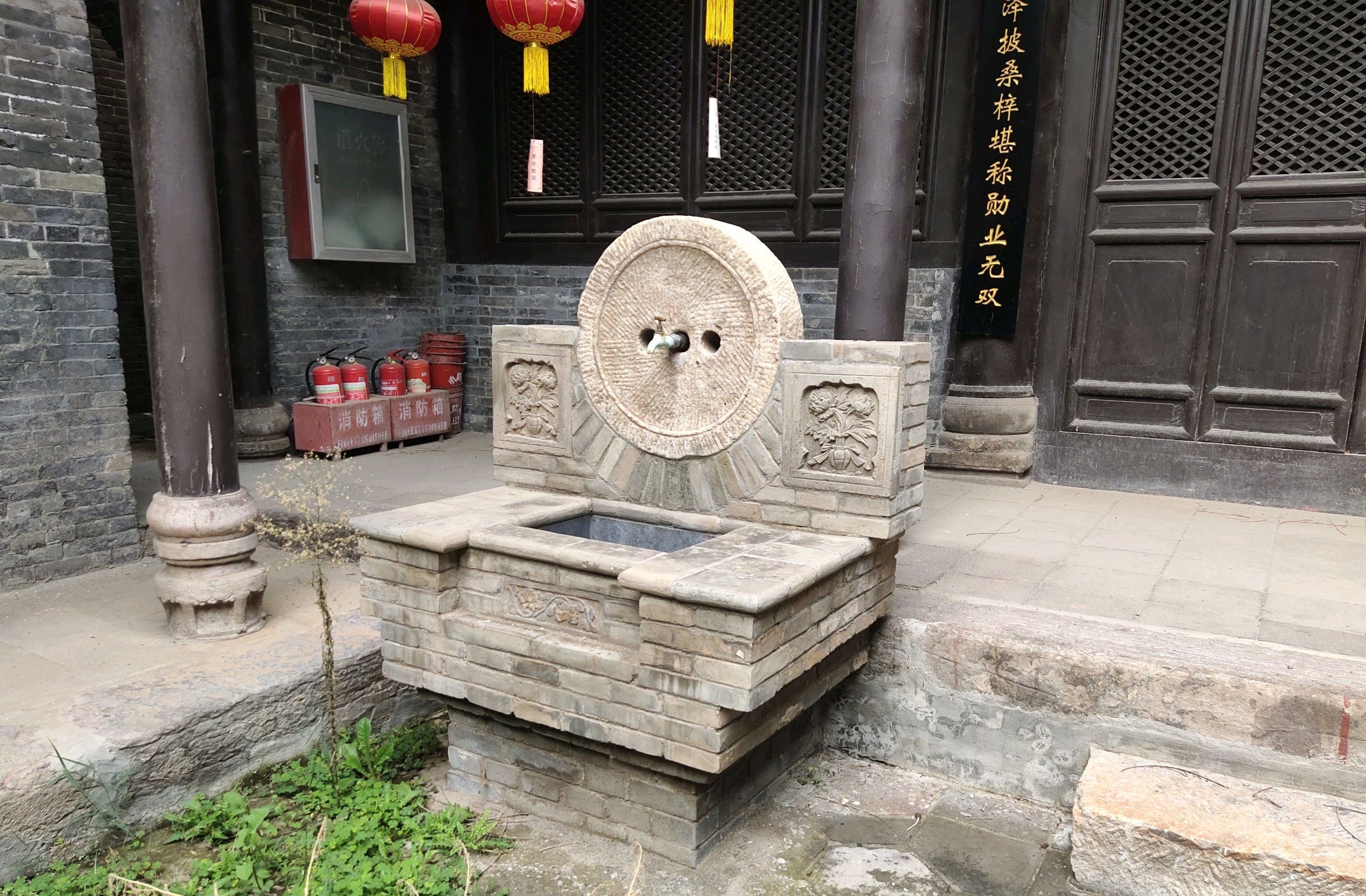 薛家大院旅行图片 2