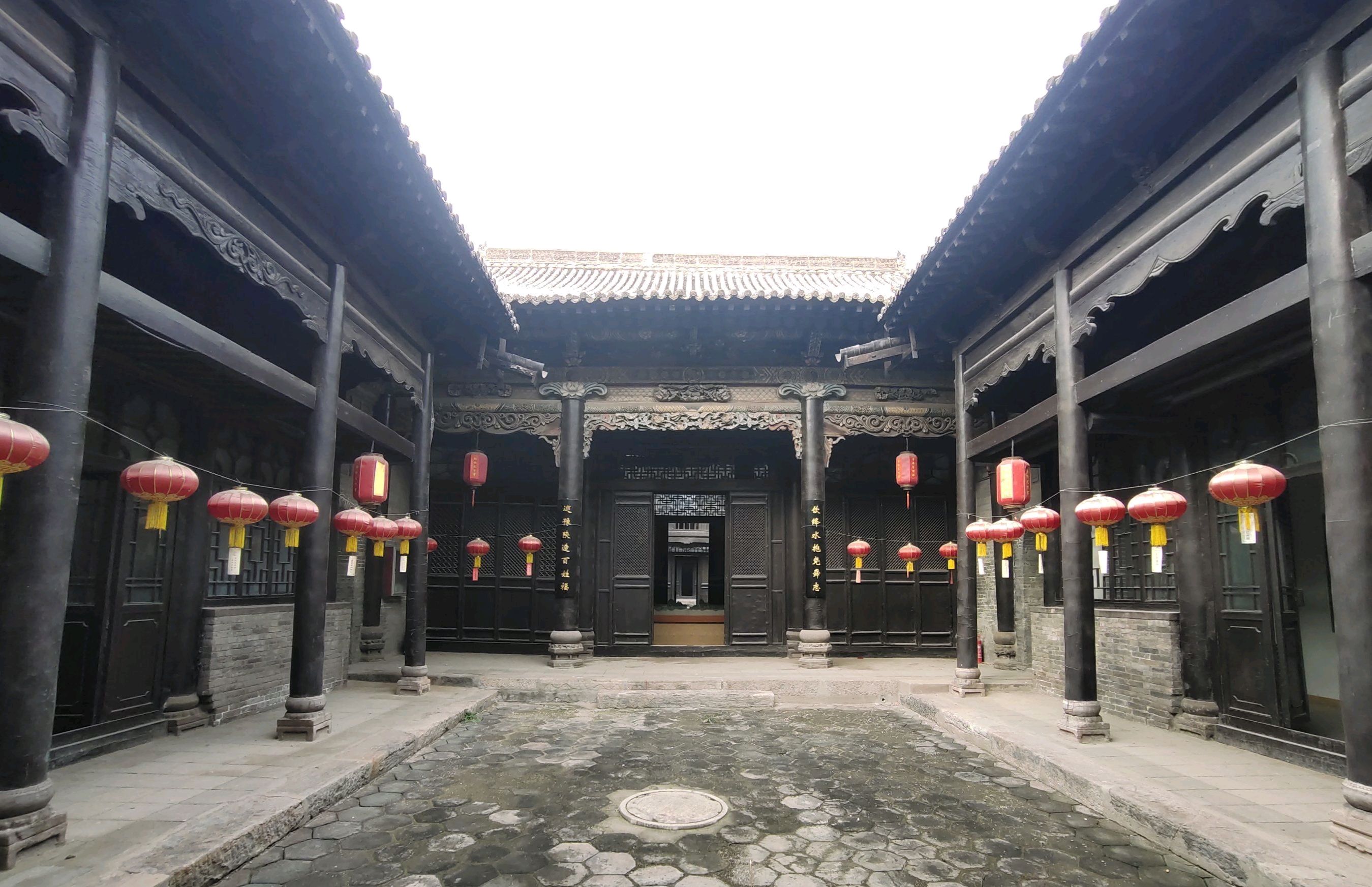 薛家大院旅行图片 3