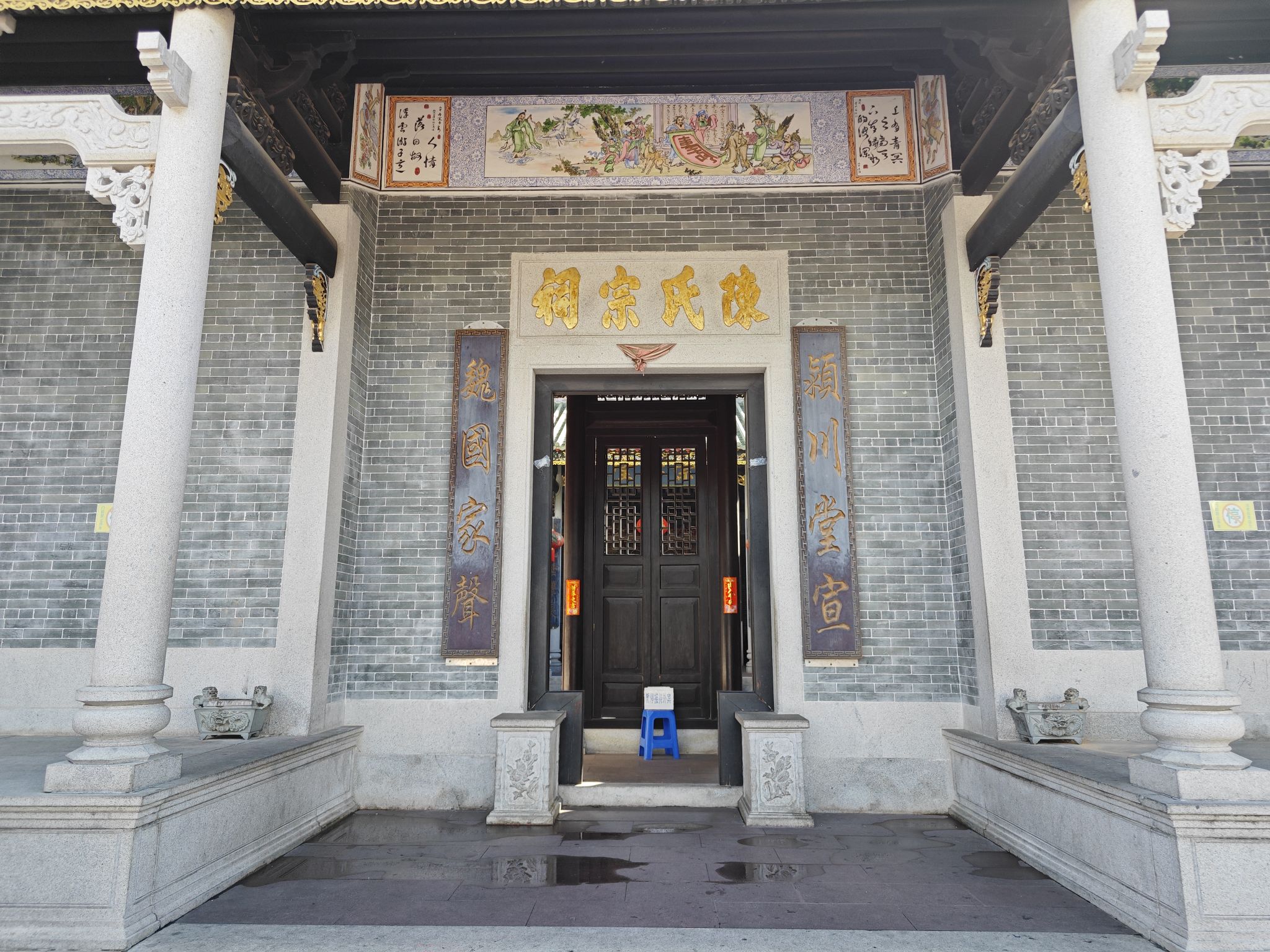 陈氏宗祠实景照片