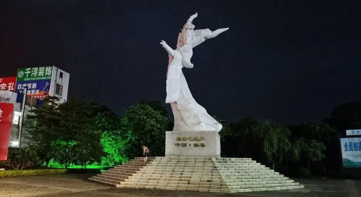 容县杨贵妃塑像旅行图片 1