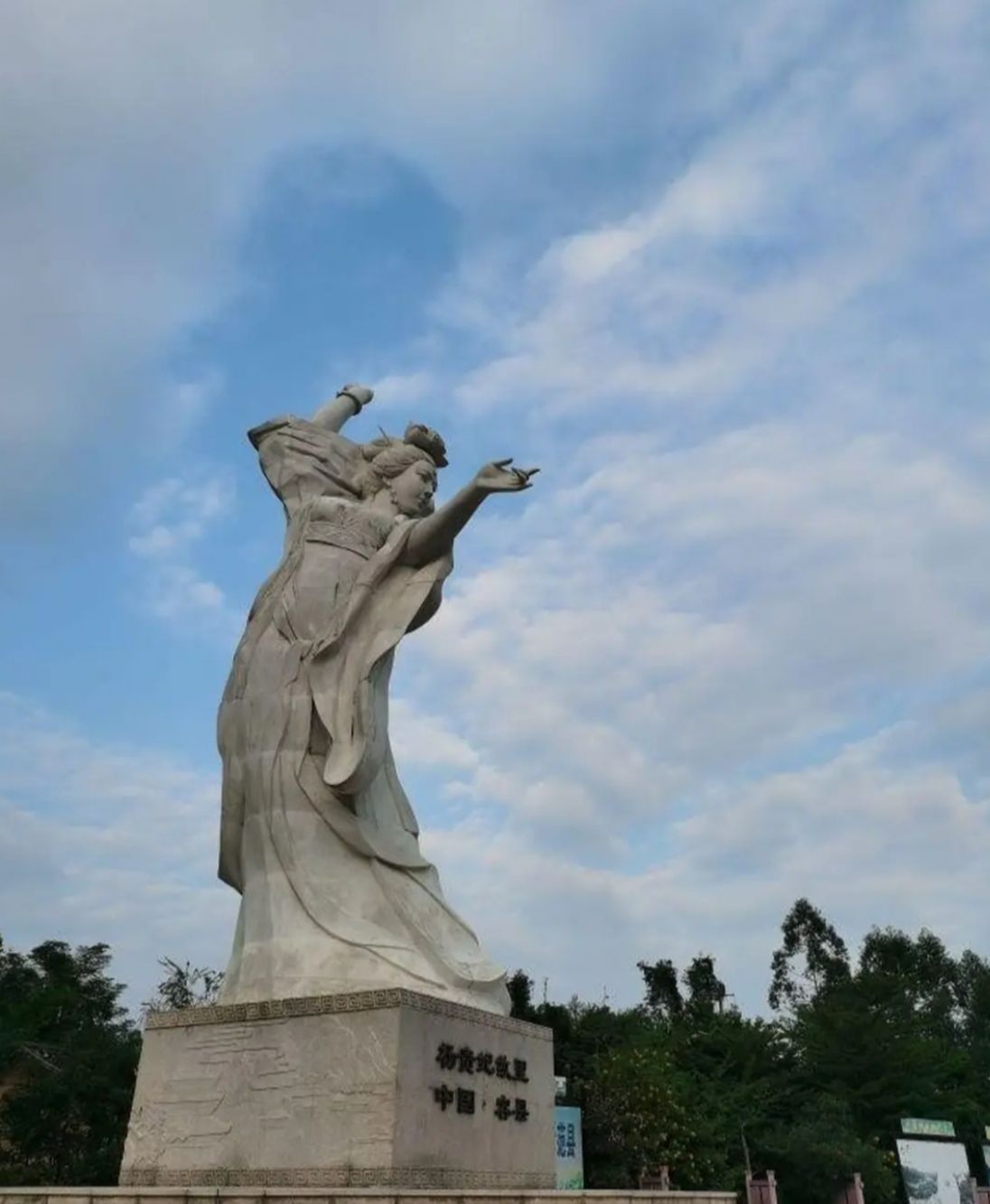 容县杨贵妃塑像旅行图片 2