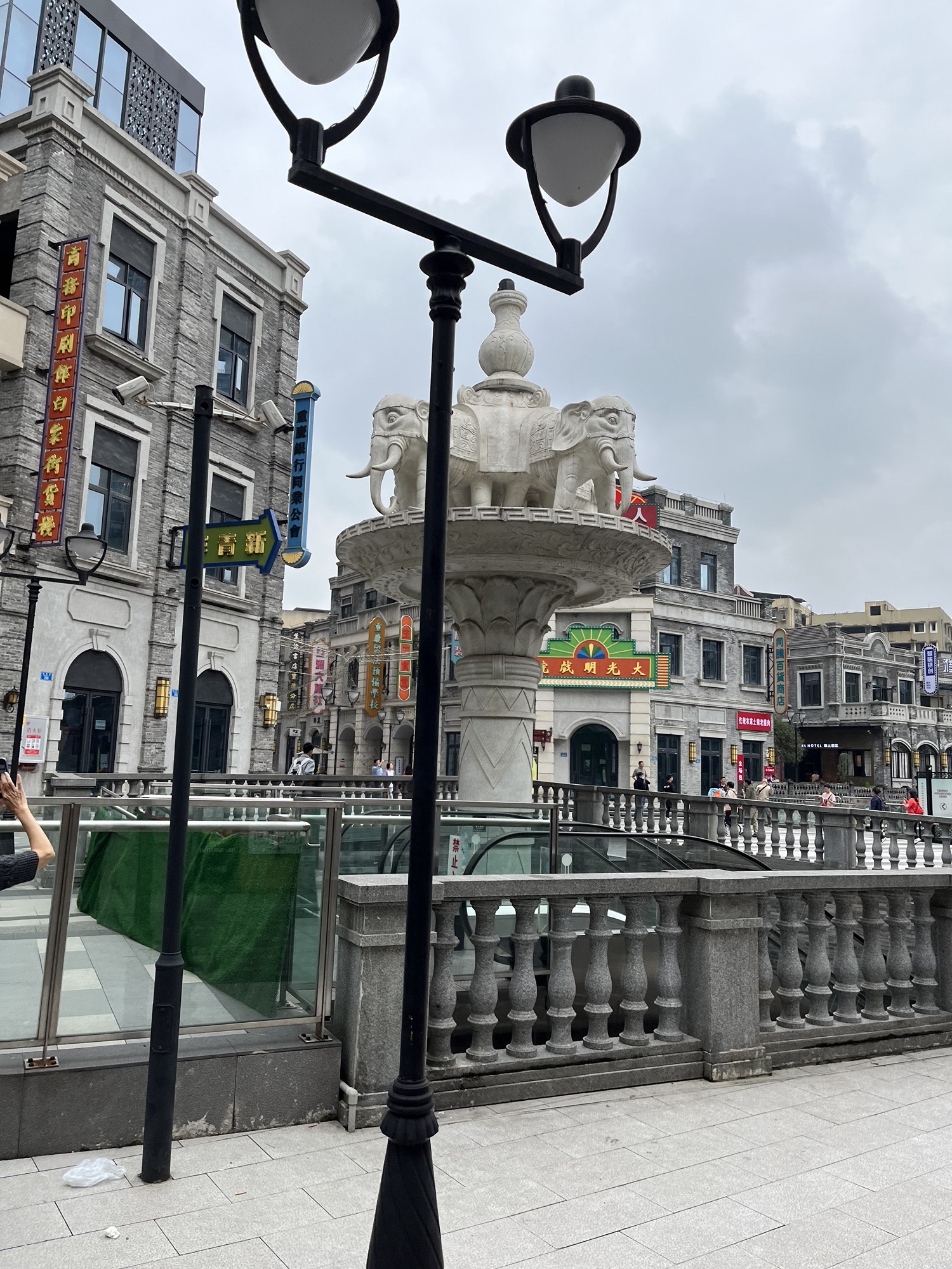 重庆白象街传统风貌区旅行图片 1
