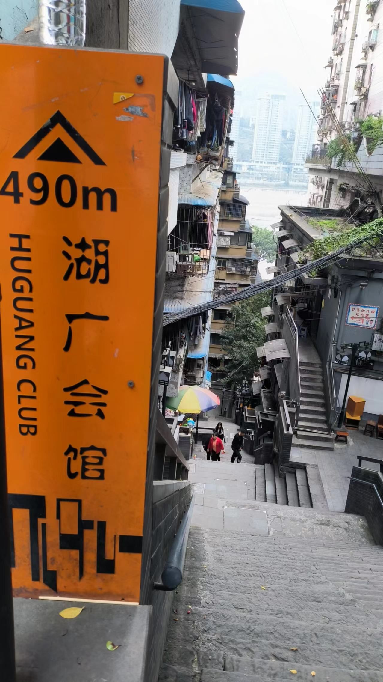 重庆白象街传统风貌区旅行图片 3