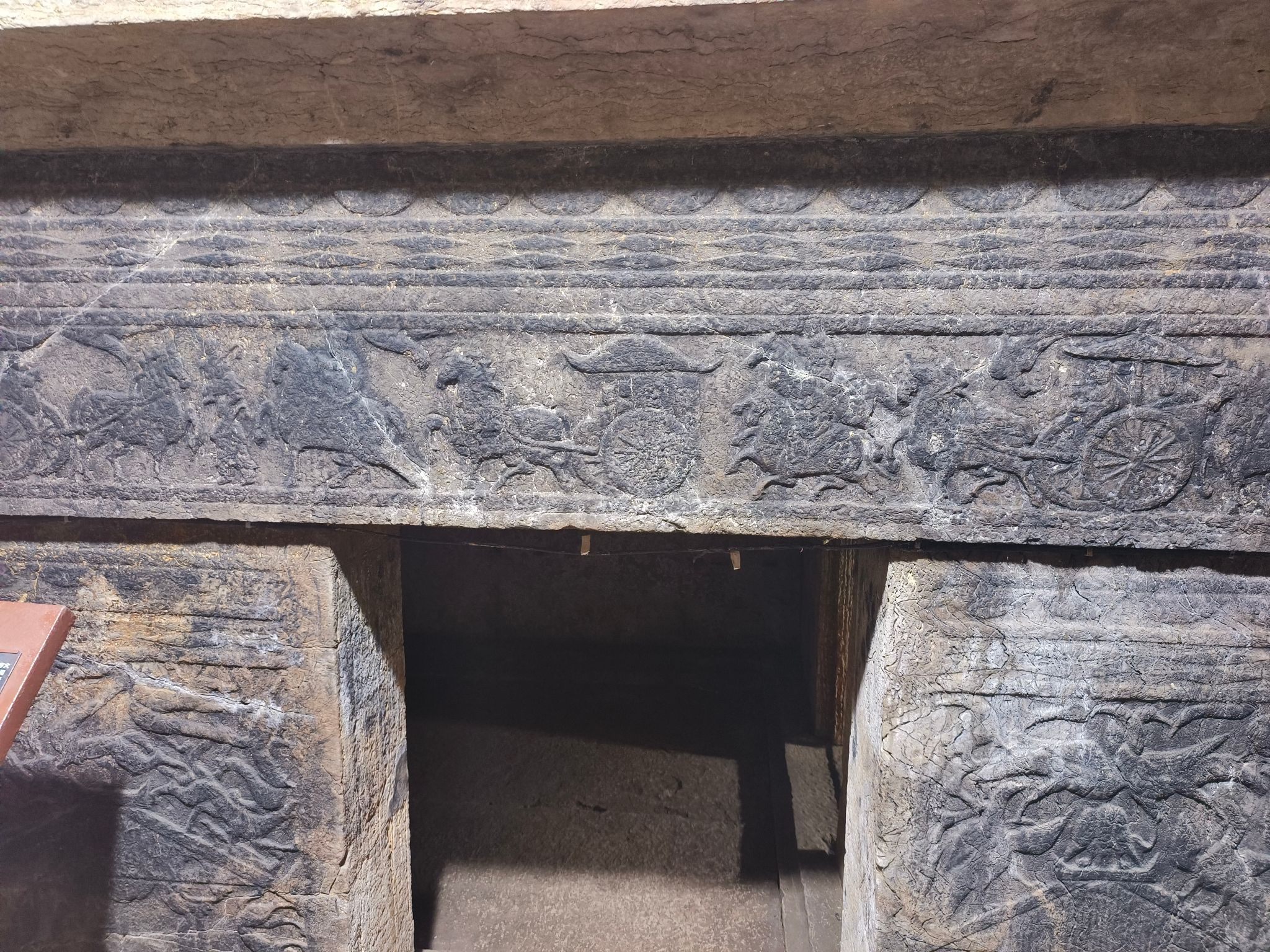 徐州汉墓群(茅村汉画像石墓)旅行图片 2