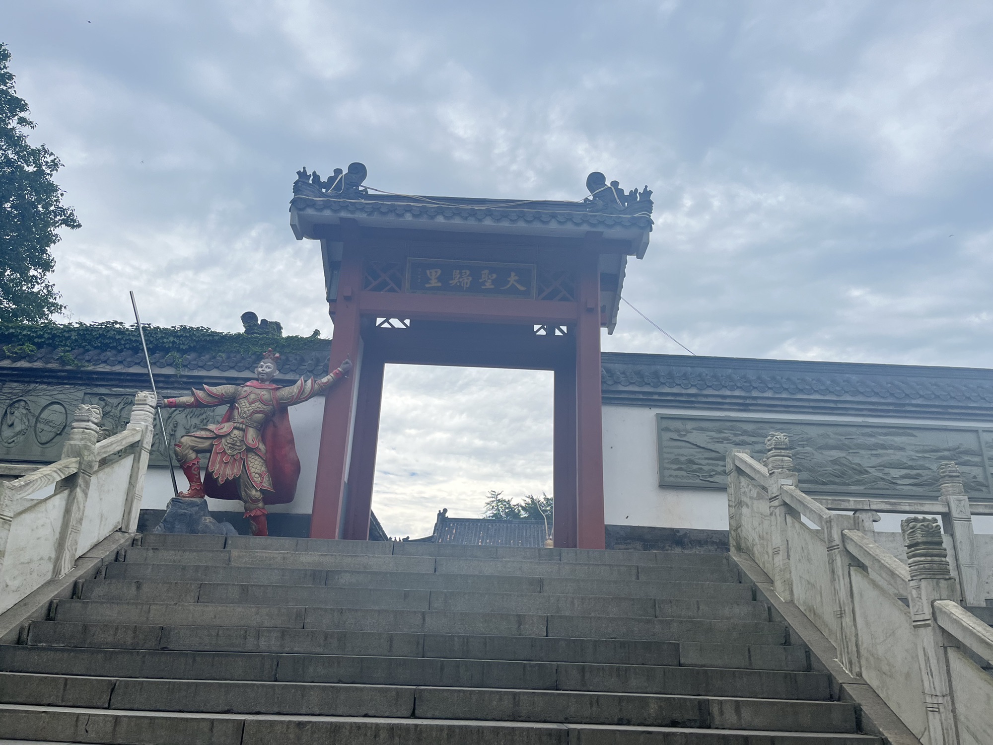 大圣山庄旅行图片 2