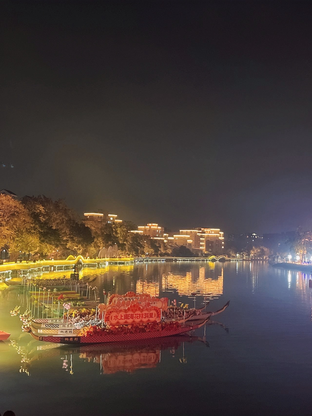 梦里水乡景区旅行图片 2