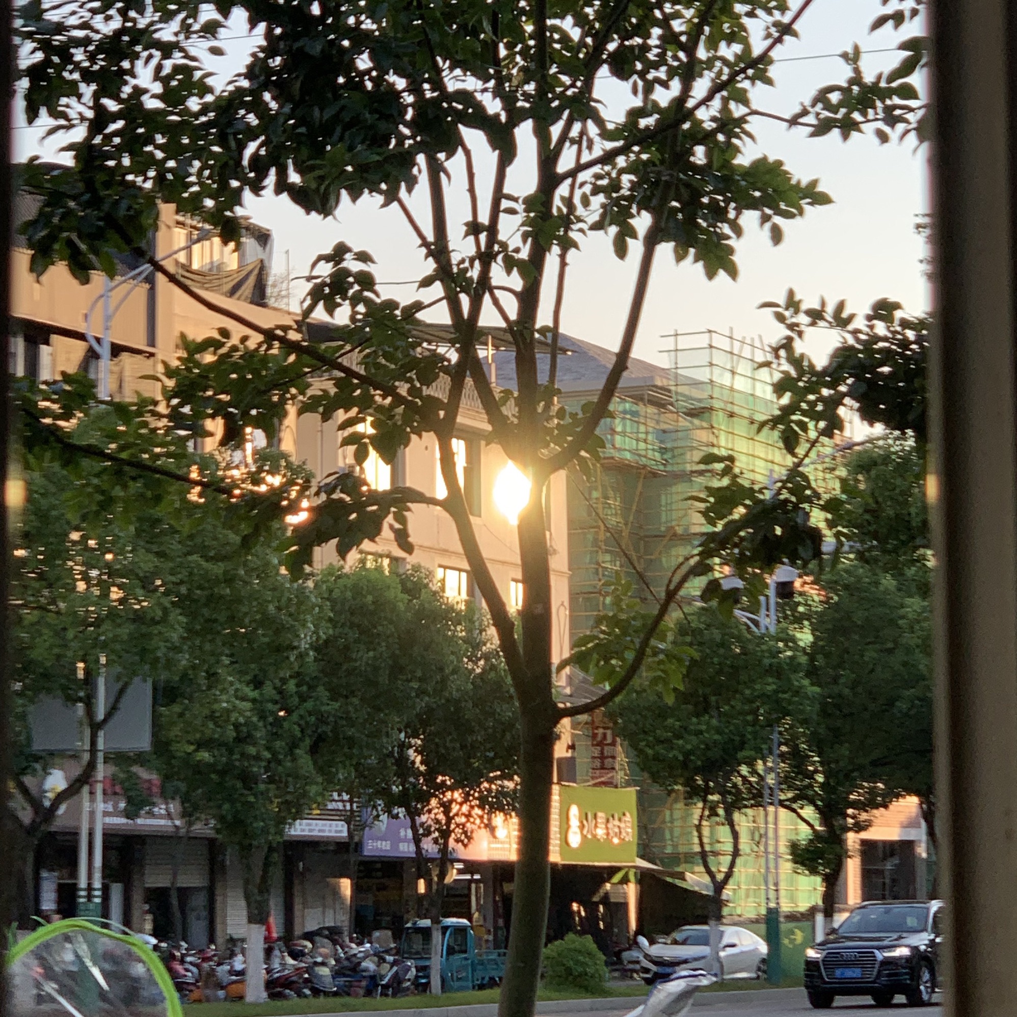 欧冶子公园旅行图片 3