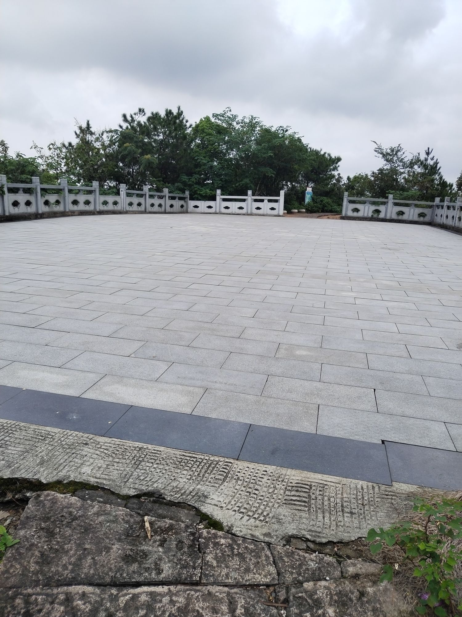 老鹰山游步道旅行图片 2