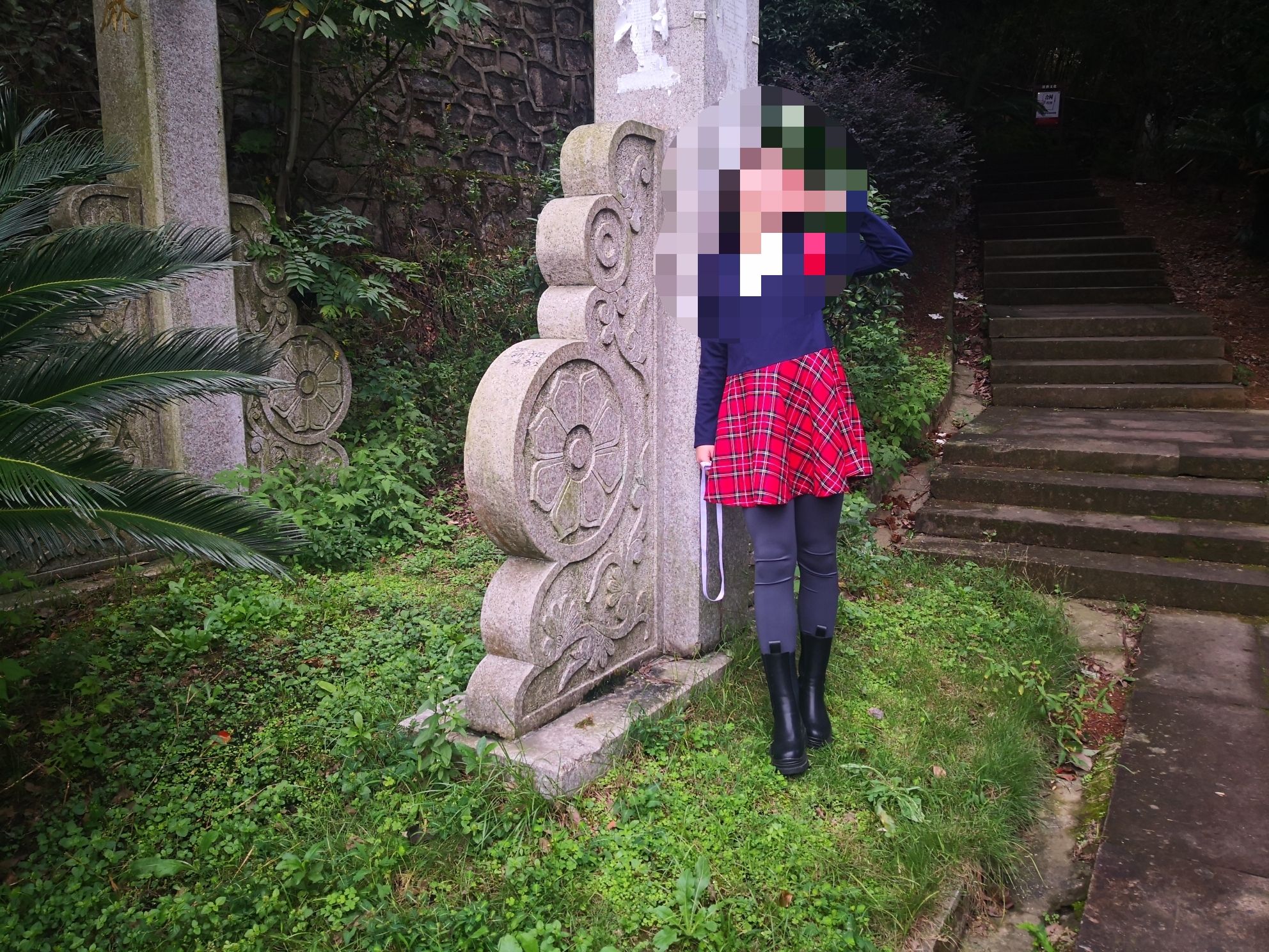 老鹰山游步道旅行图片 1