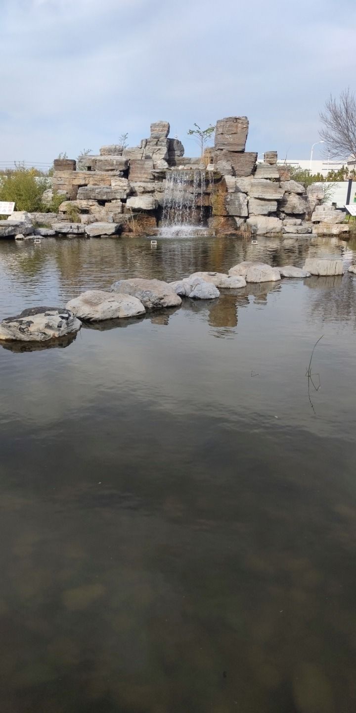 兴业公园旅行图片 1