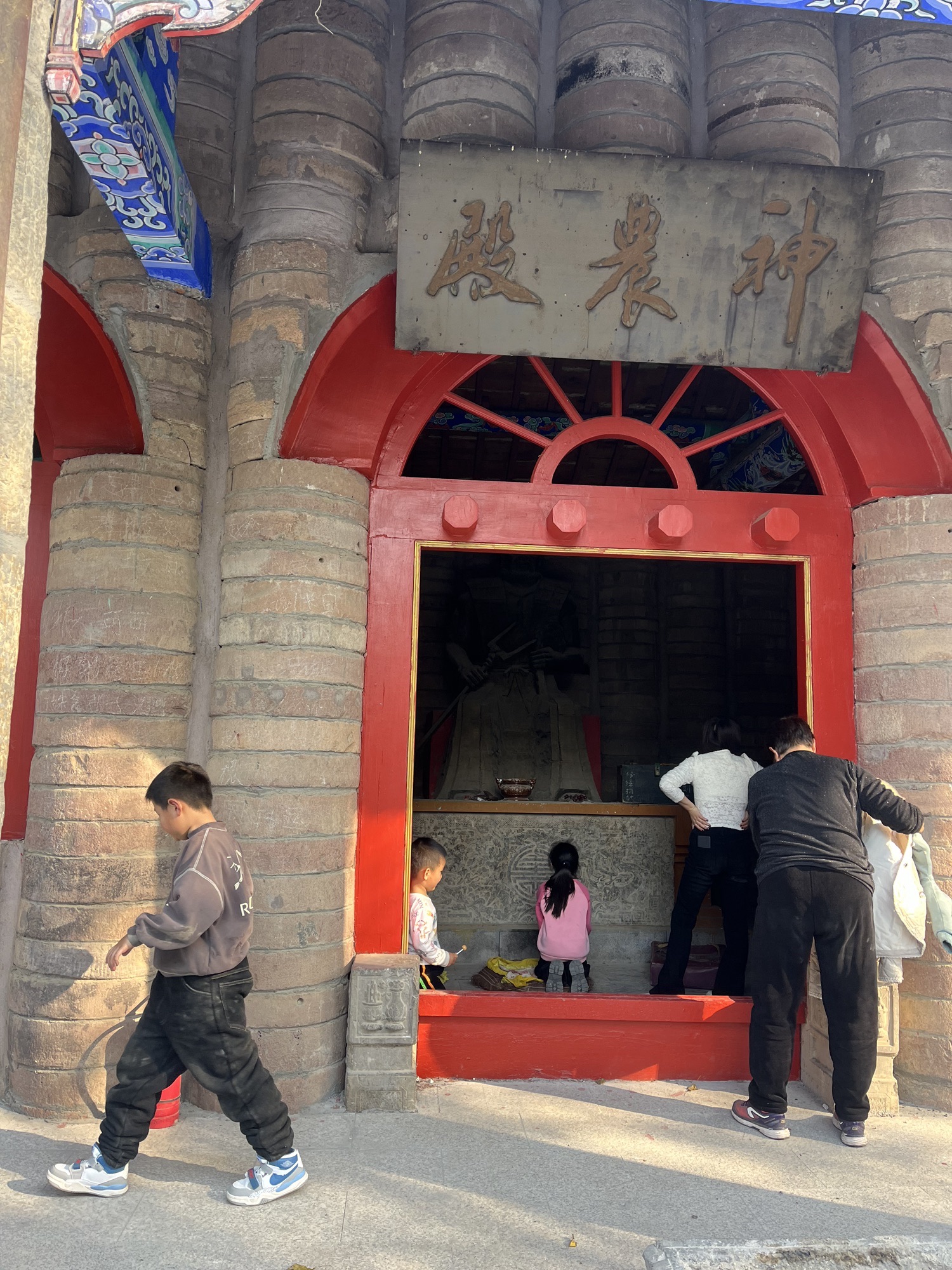 中原民俗园旅行图片 3