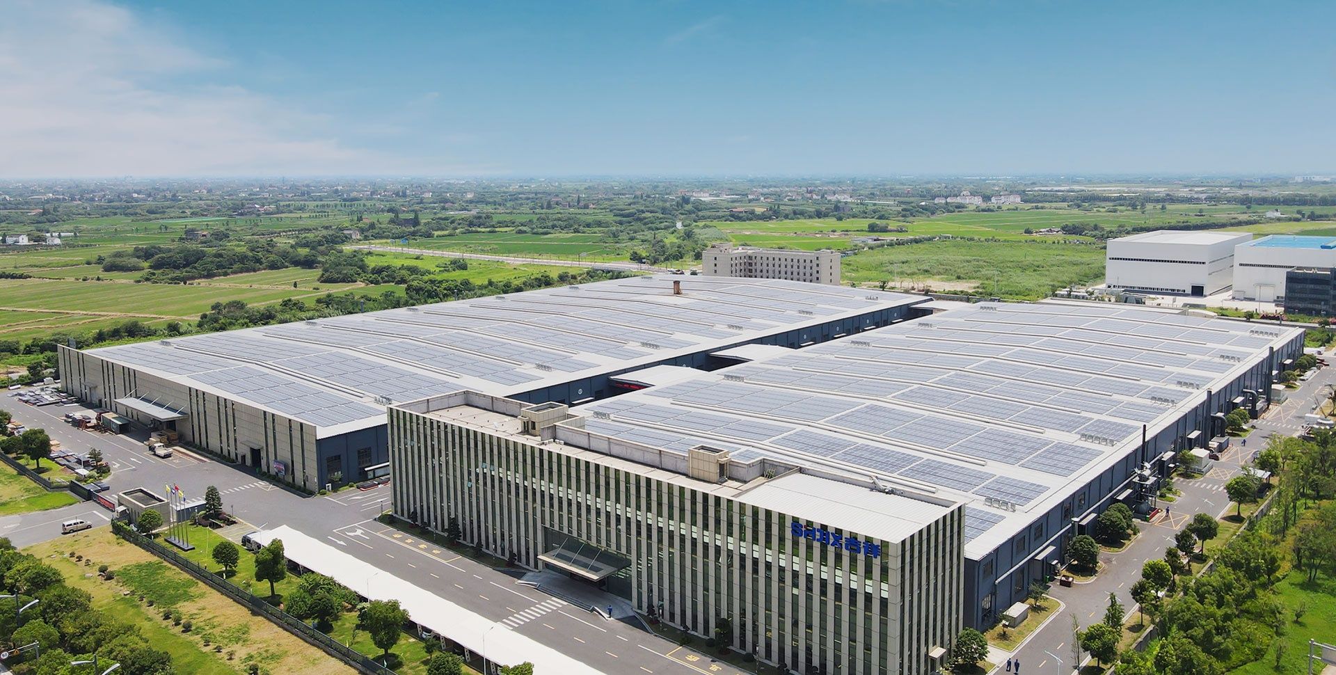 吉祥新材料股份有限公司