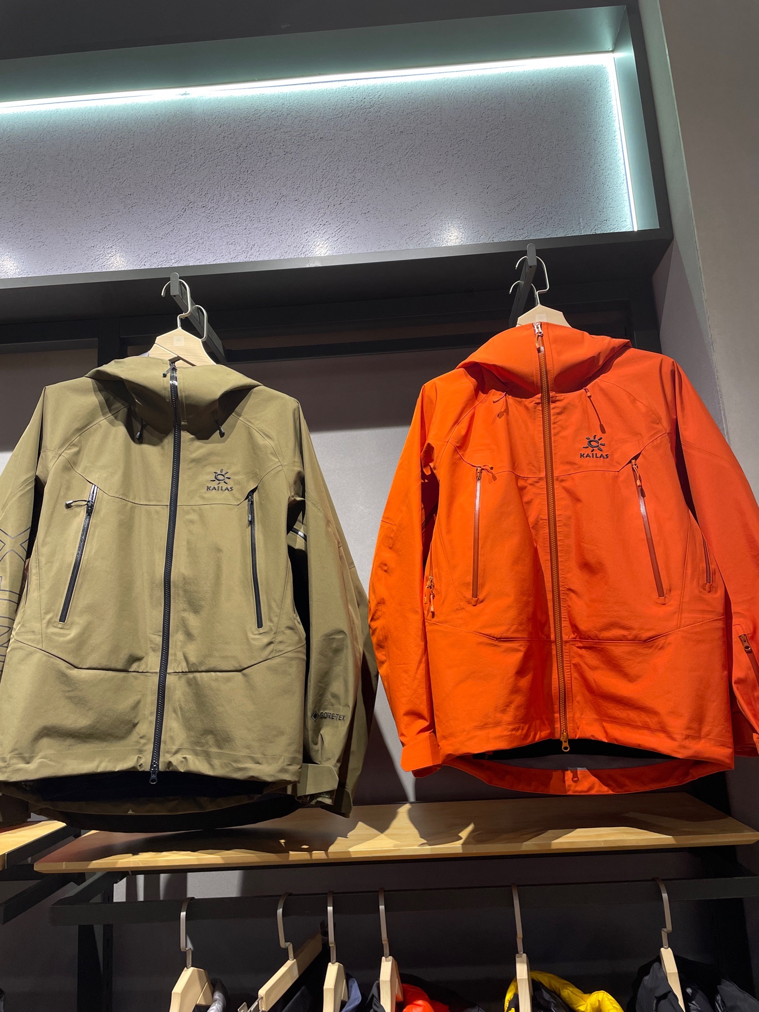 凯乐石(王府井奥莱·西咸小镇店)