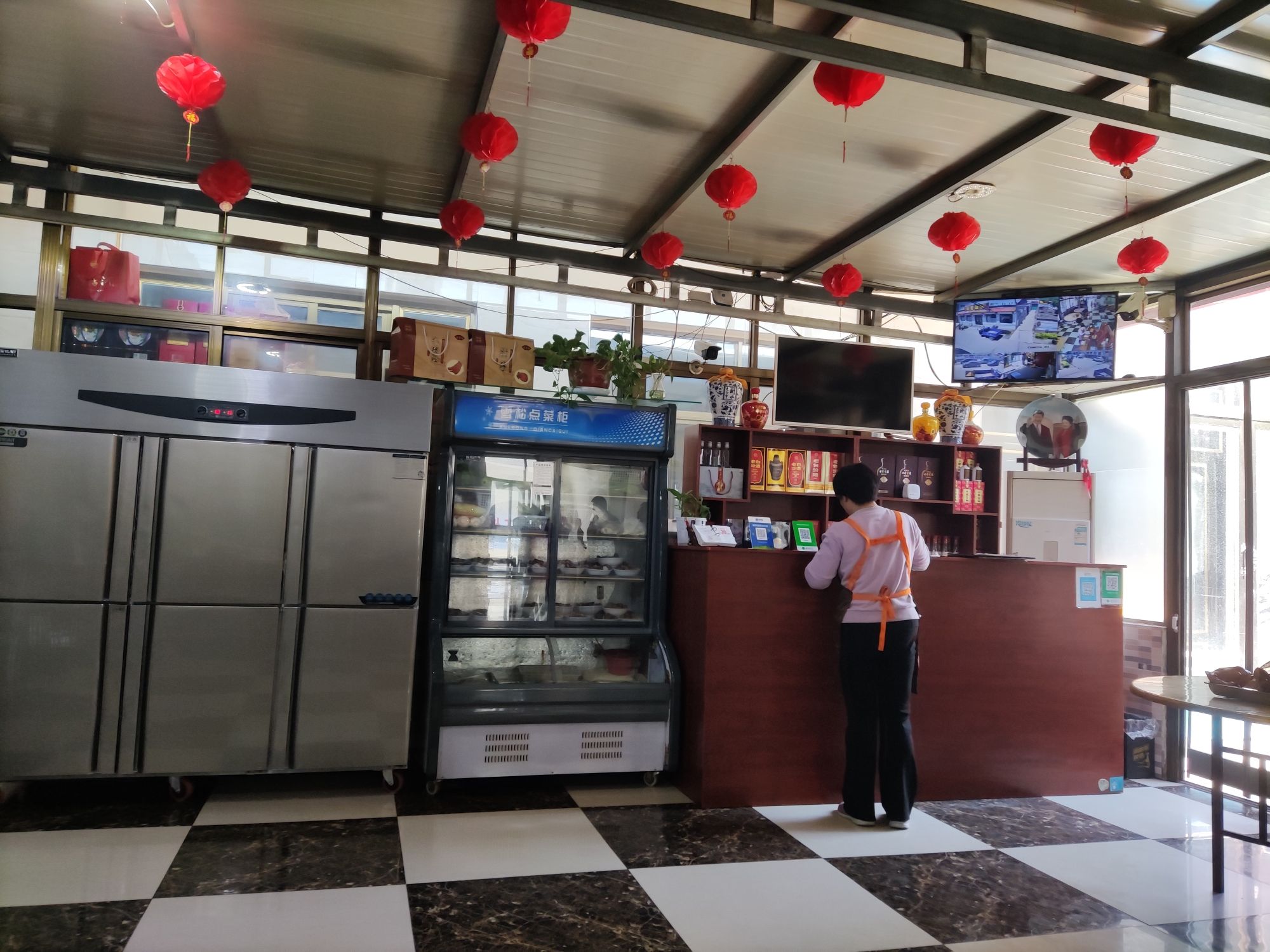 后营饭店