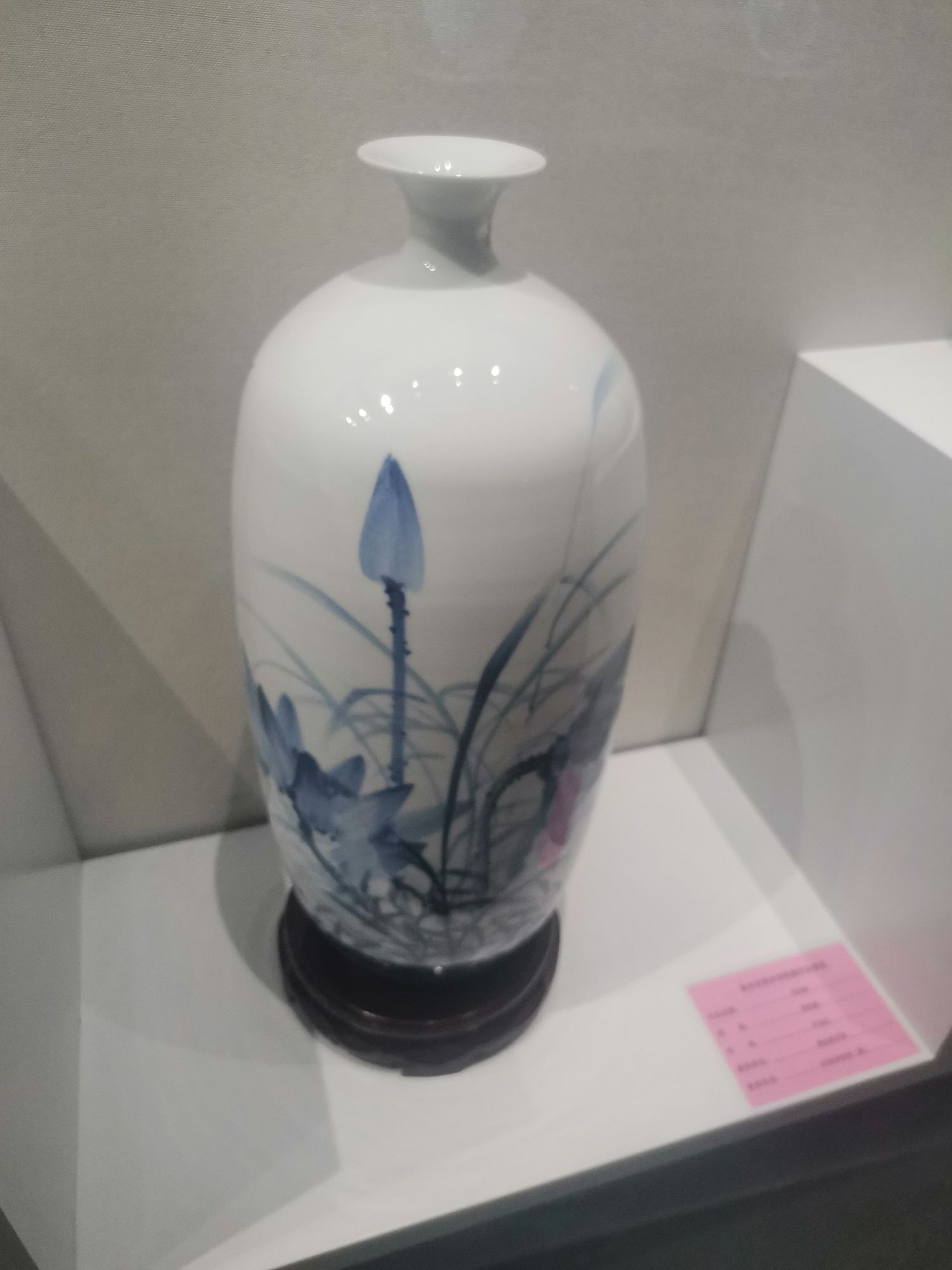 泰安市美术馆旅行图片 3