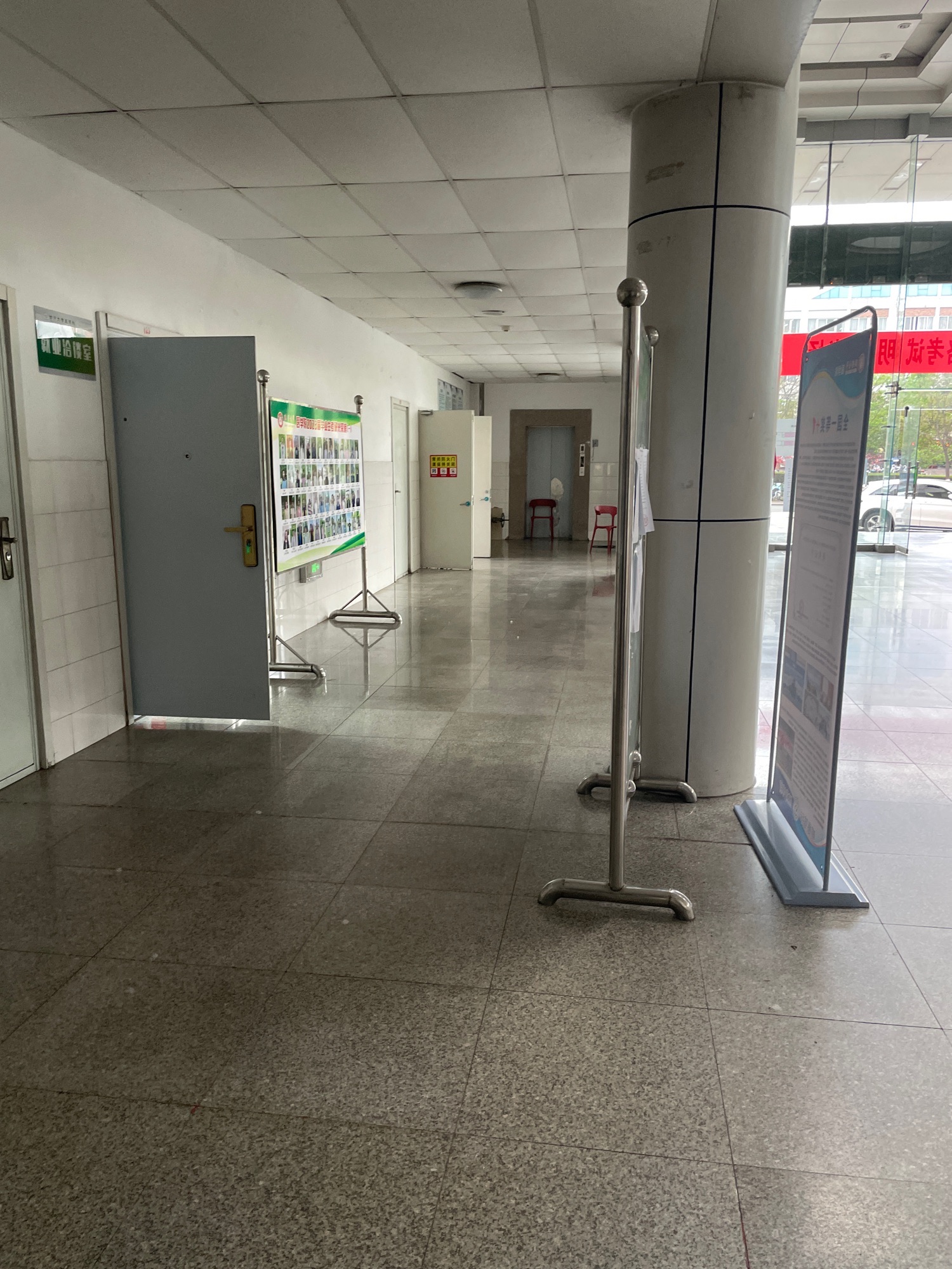 临沂大学医学院