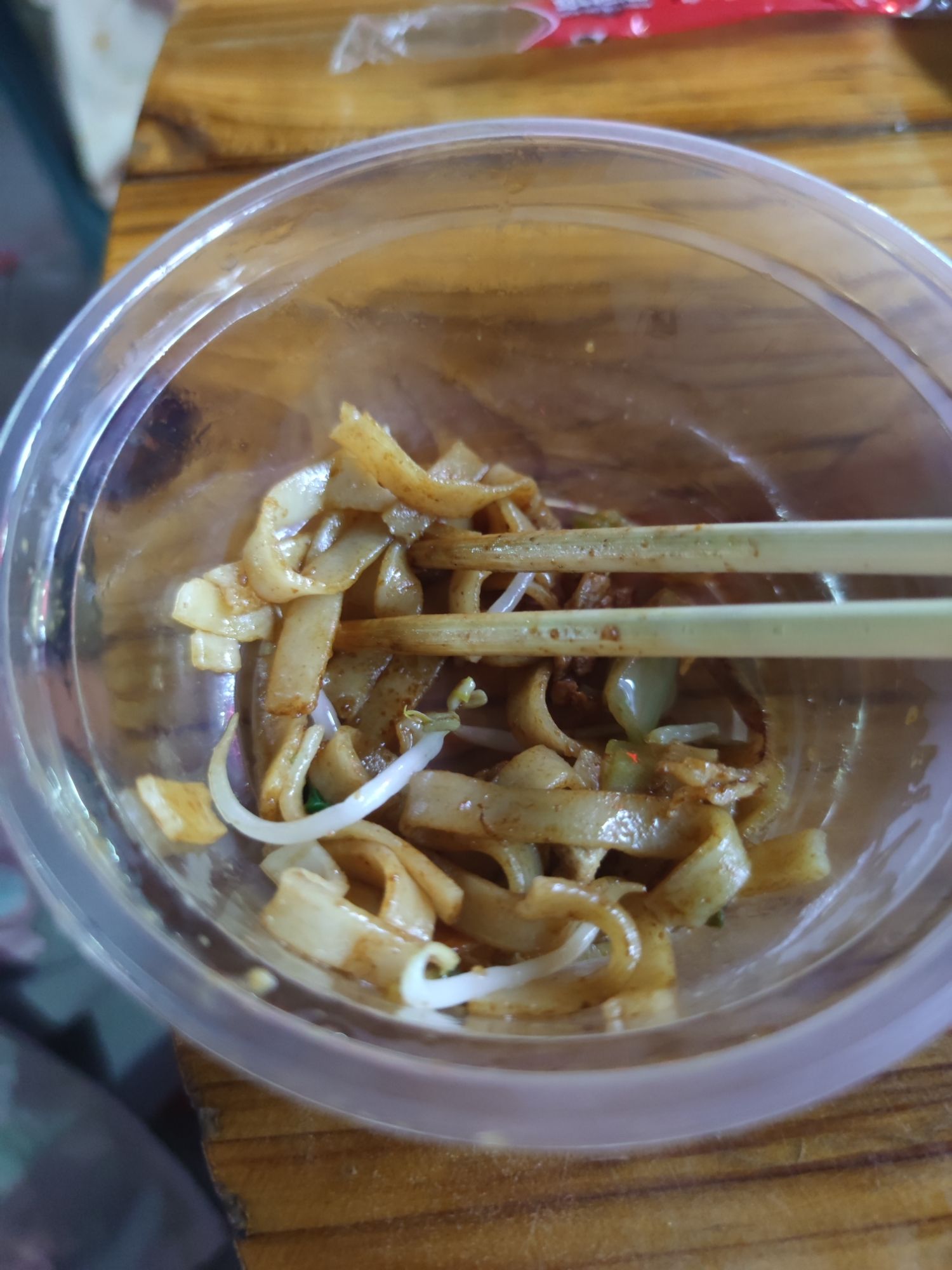 手拉手炒粉饭店