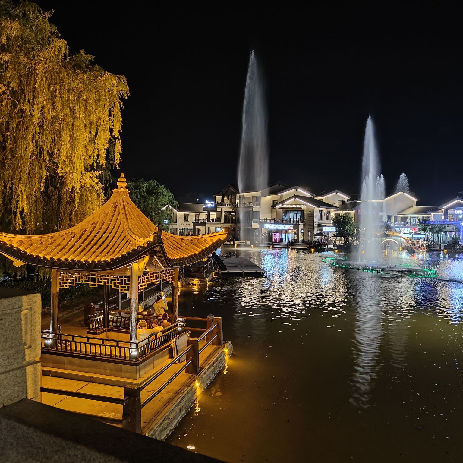 青松岭塞外江南水镇旅行图片 2