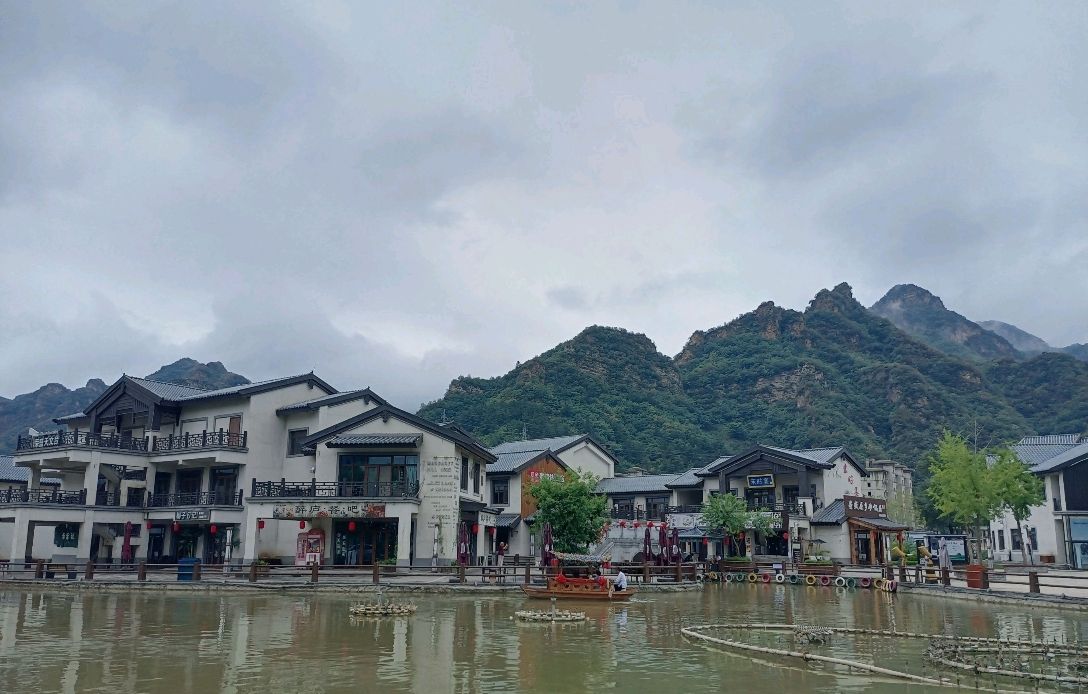 青松岭塞外江南水镇旅行图片 2