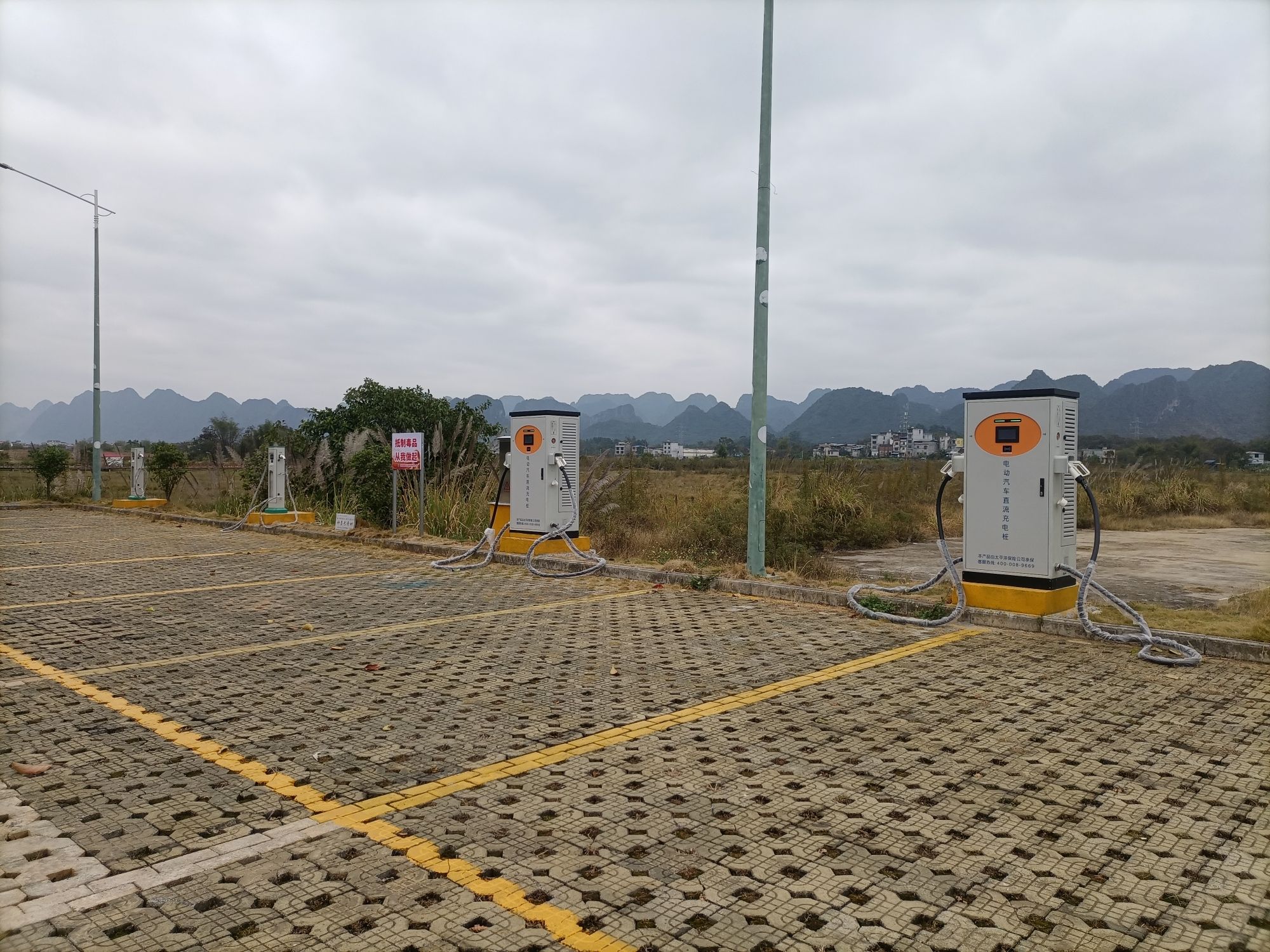 广西都安澄江湿地公园旅行图片 1