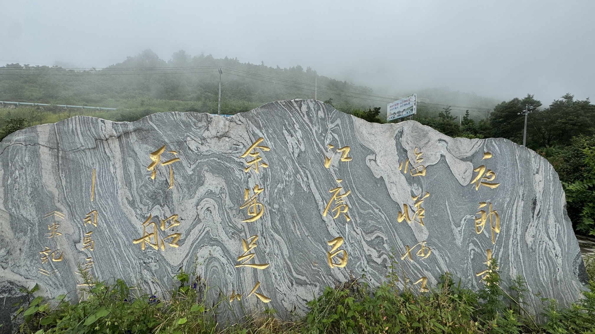 牂牁江观景平台旅行图片 2