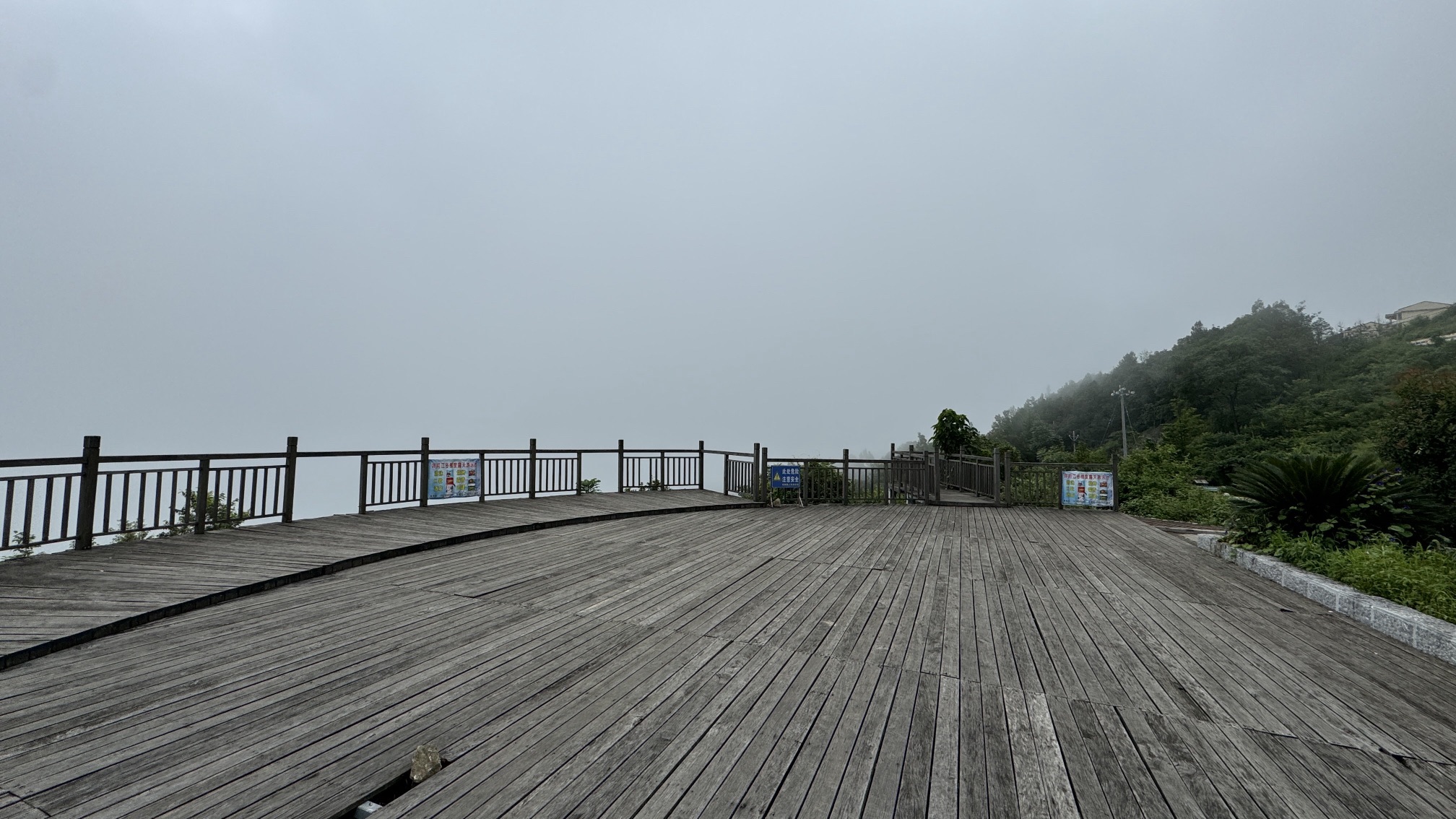 牂牁江观景平台旅行图片 3