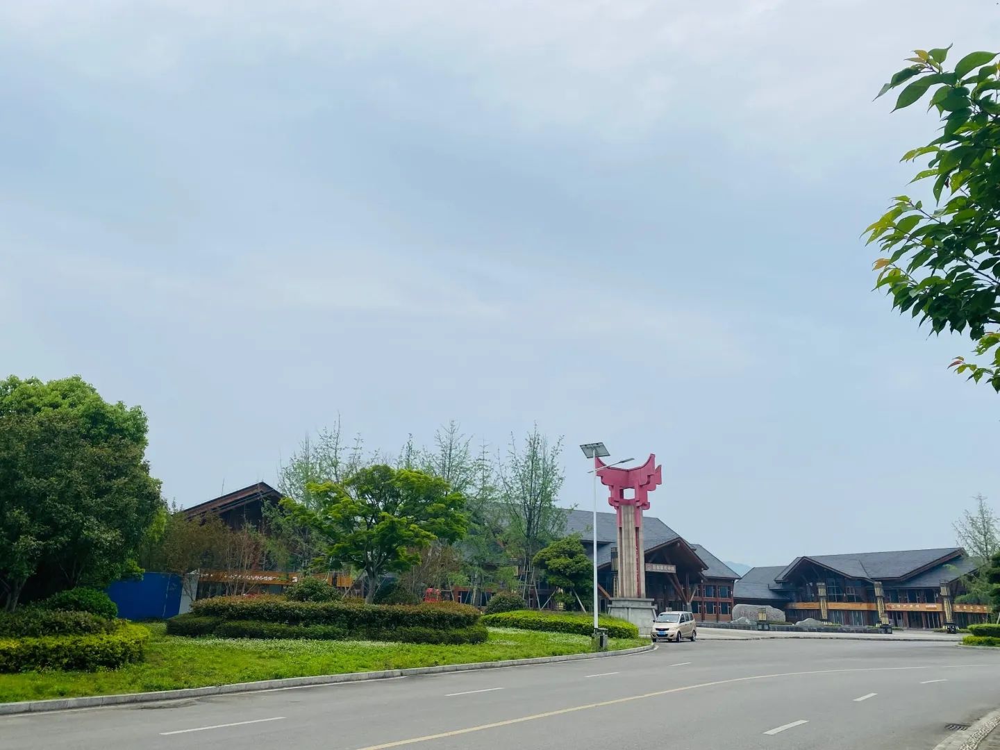 螺江九曲湿地公园旅行图片 3