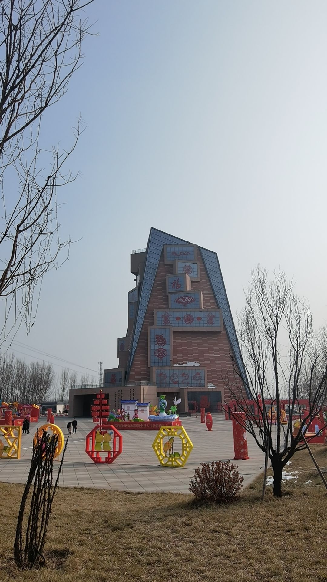 黄河安澜湾景区旅行图片 1