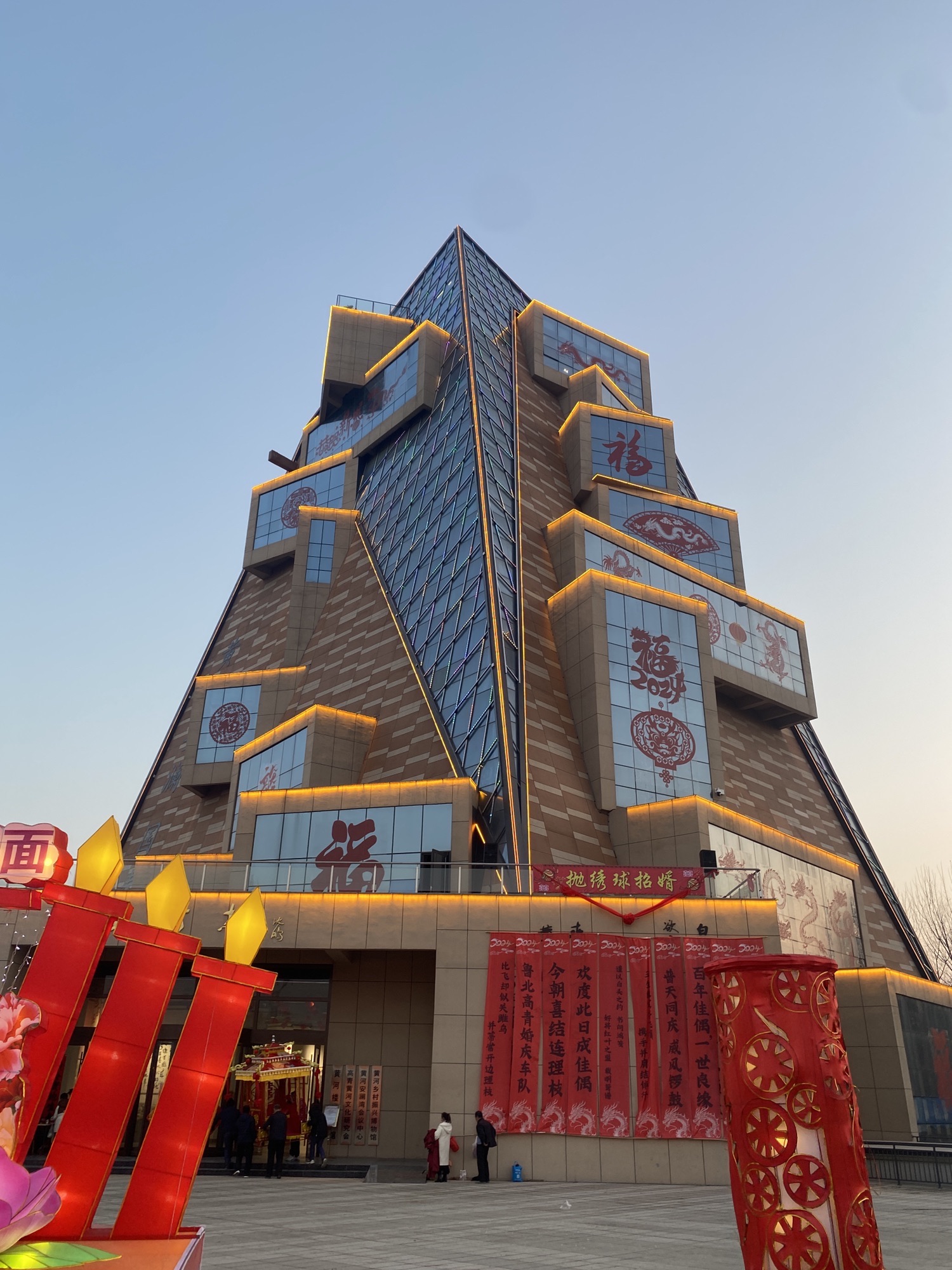 黄河安澜湾景区旅行图片 1