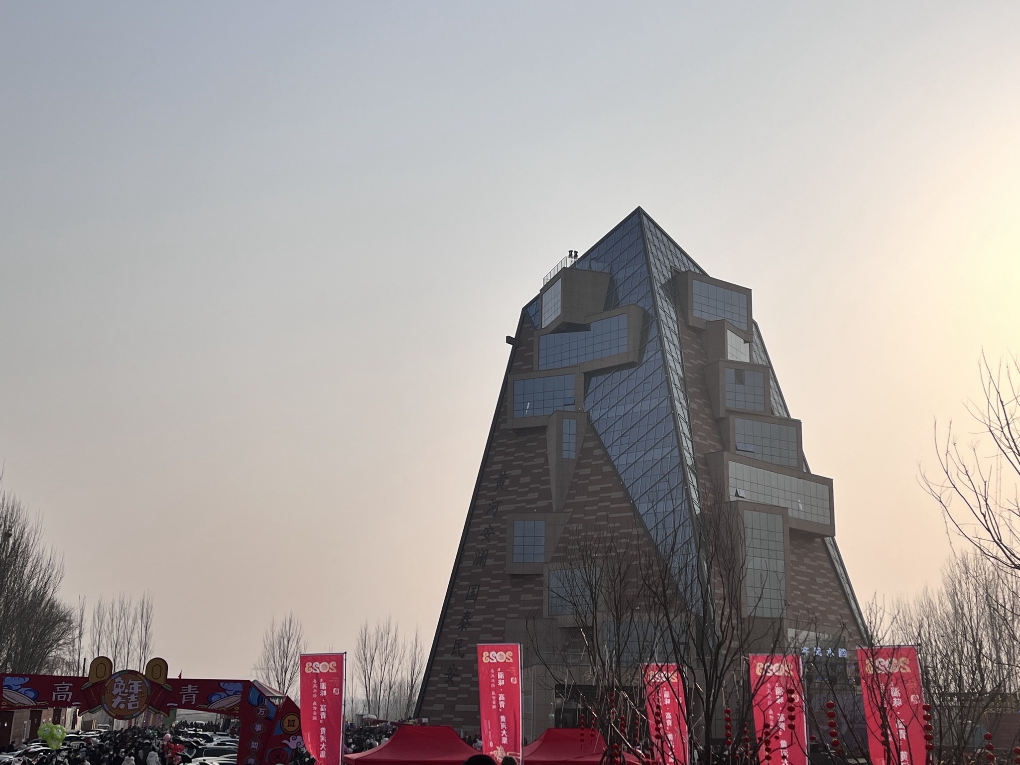 黄河安澜湾景区旅行图片 2