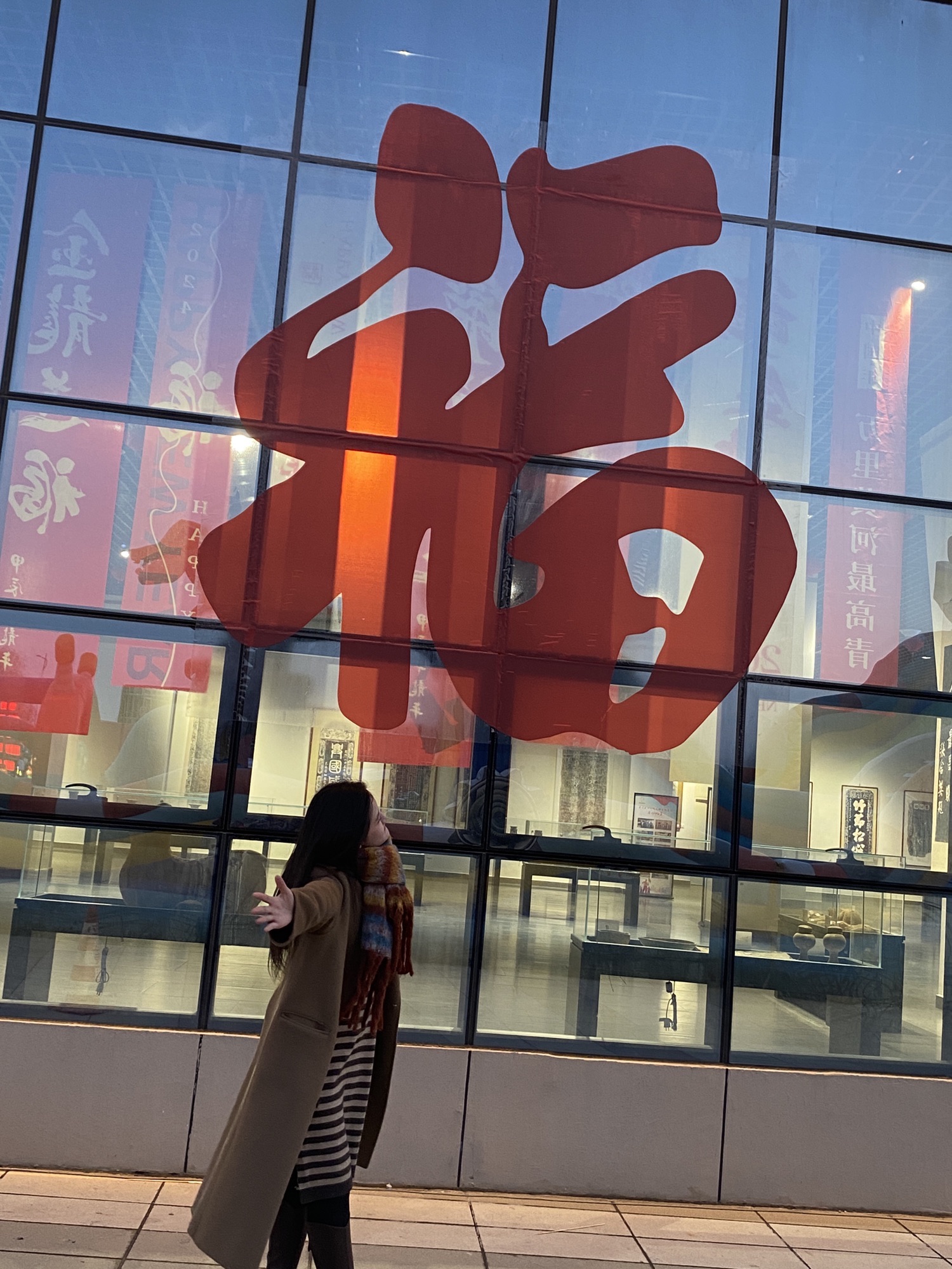 黄河安澜湾景区旅行图片 2