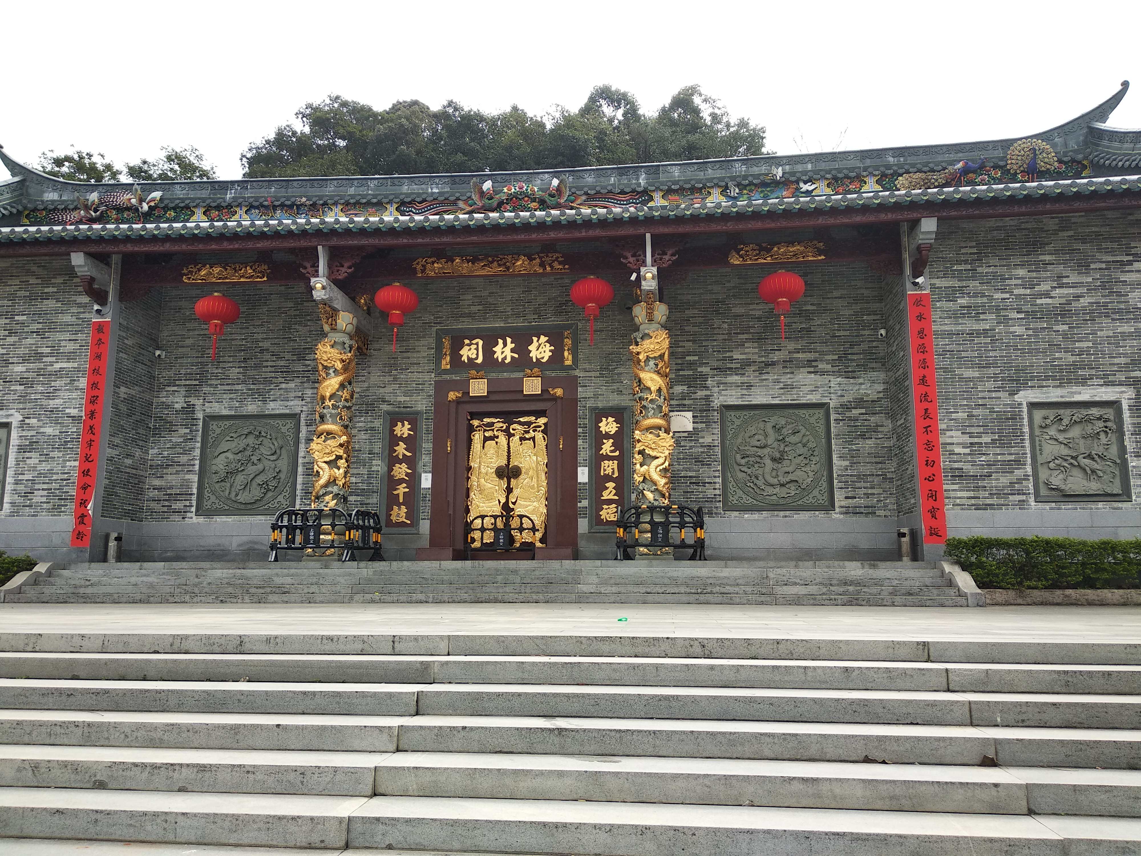 上砂梅林祠旅行图片 1