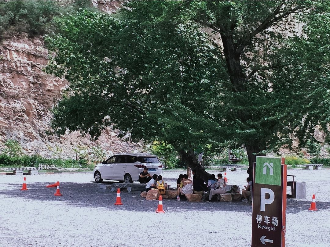 清风峡生态旅游区旅行图片 2