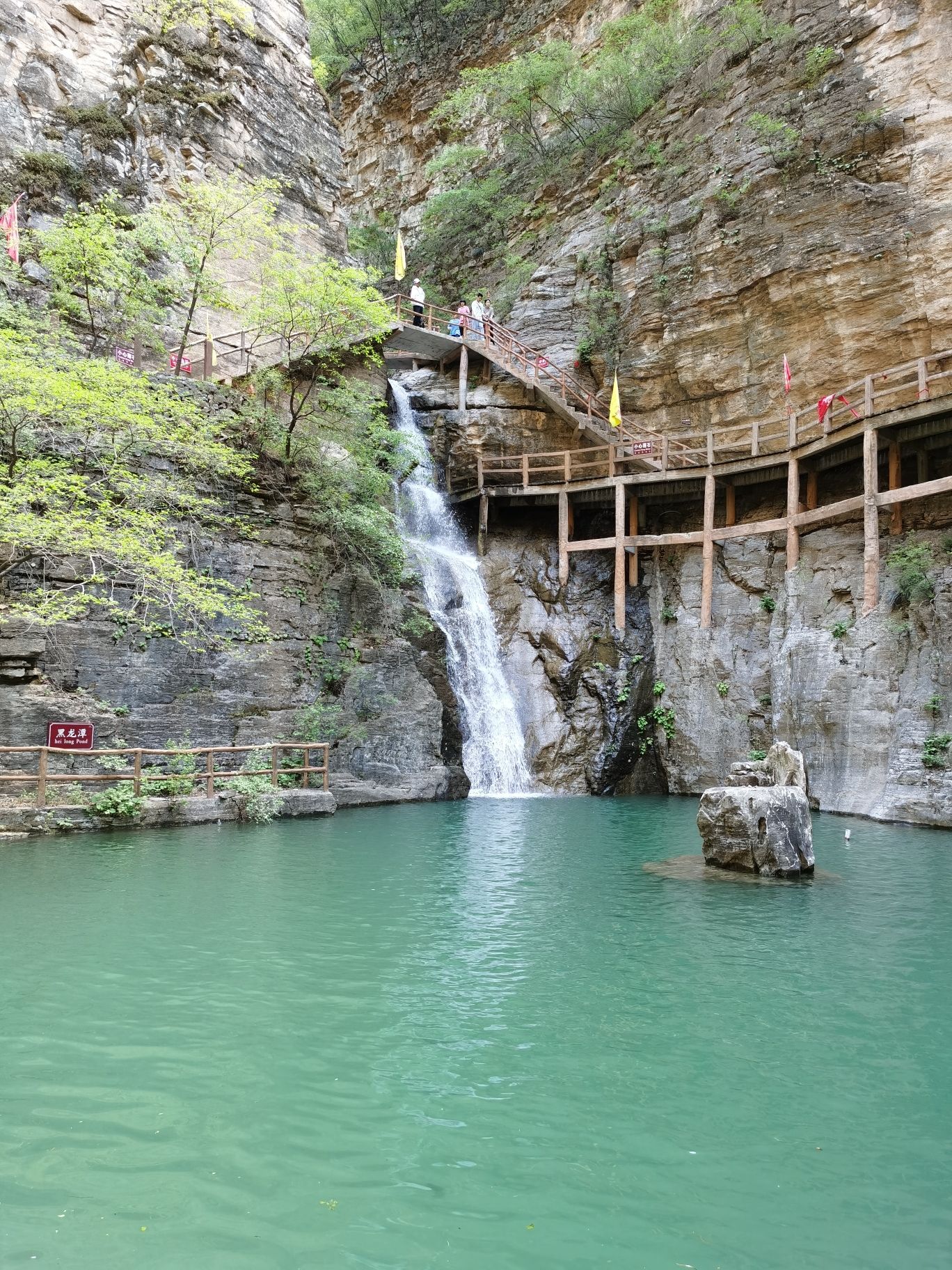清风峡生态旅游区旅行图片 2
