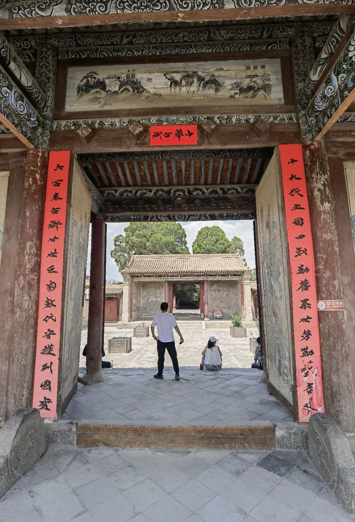 兰州永登县妙因寺实景照片