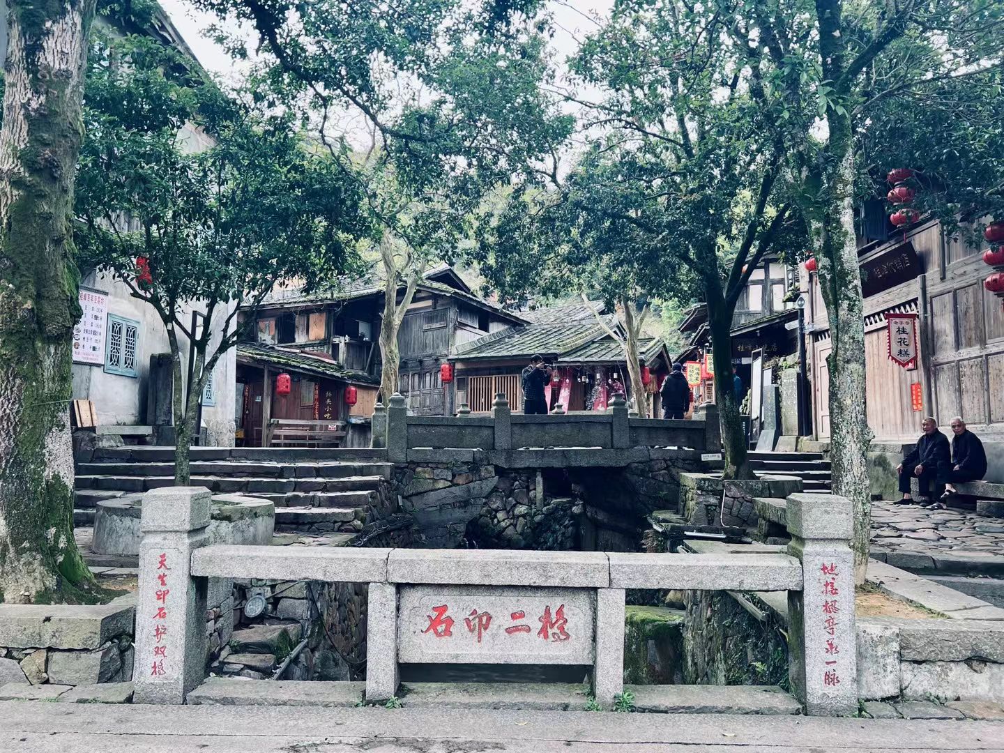 桂峰古村落景区旅行图片 2
