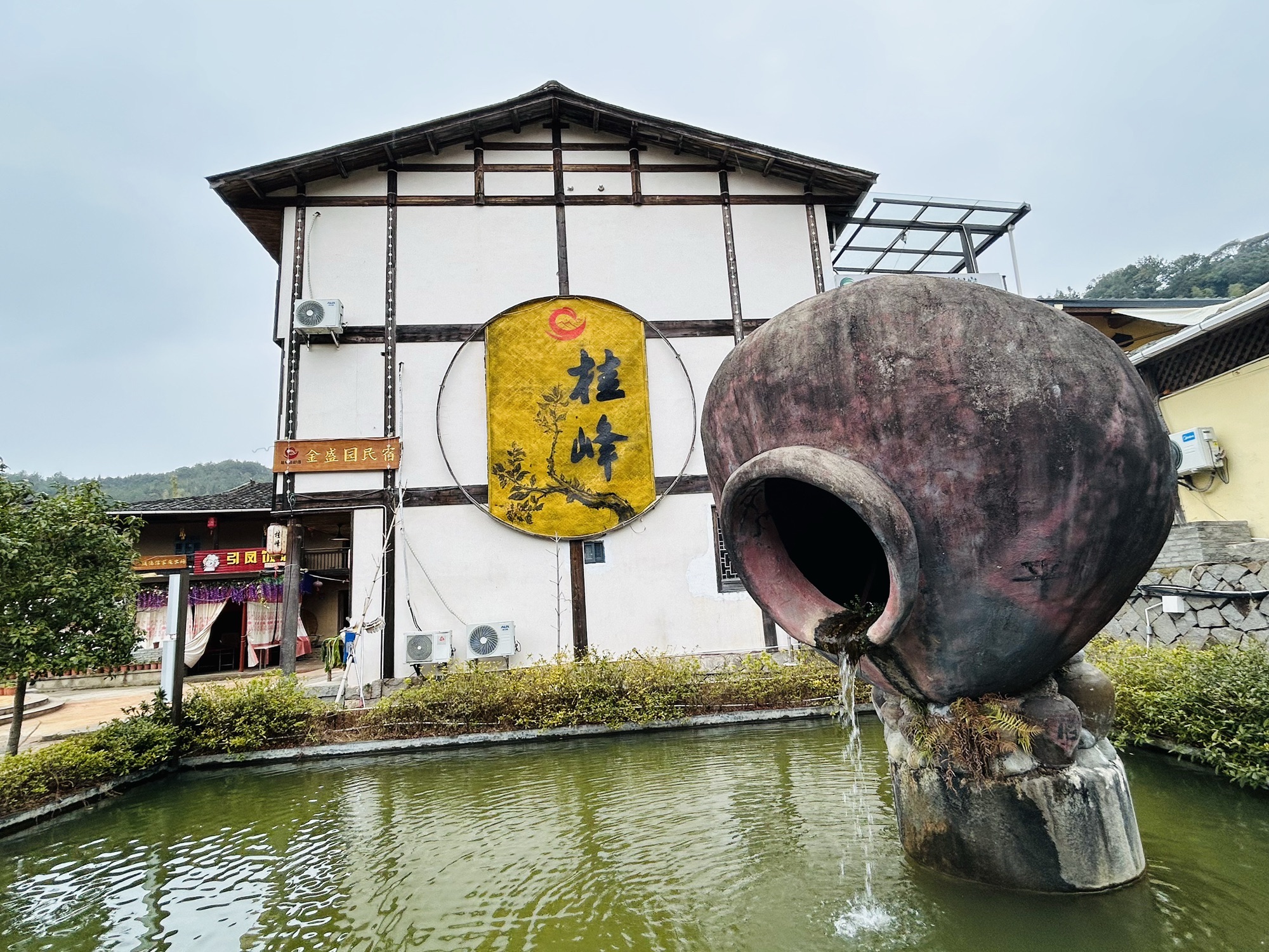 桂峰古村落景区旅行图片 3
