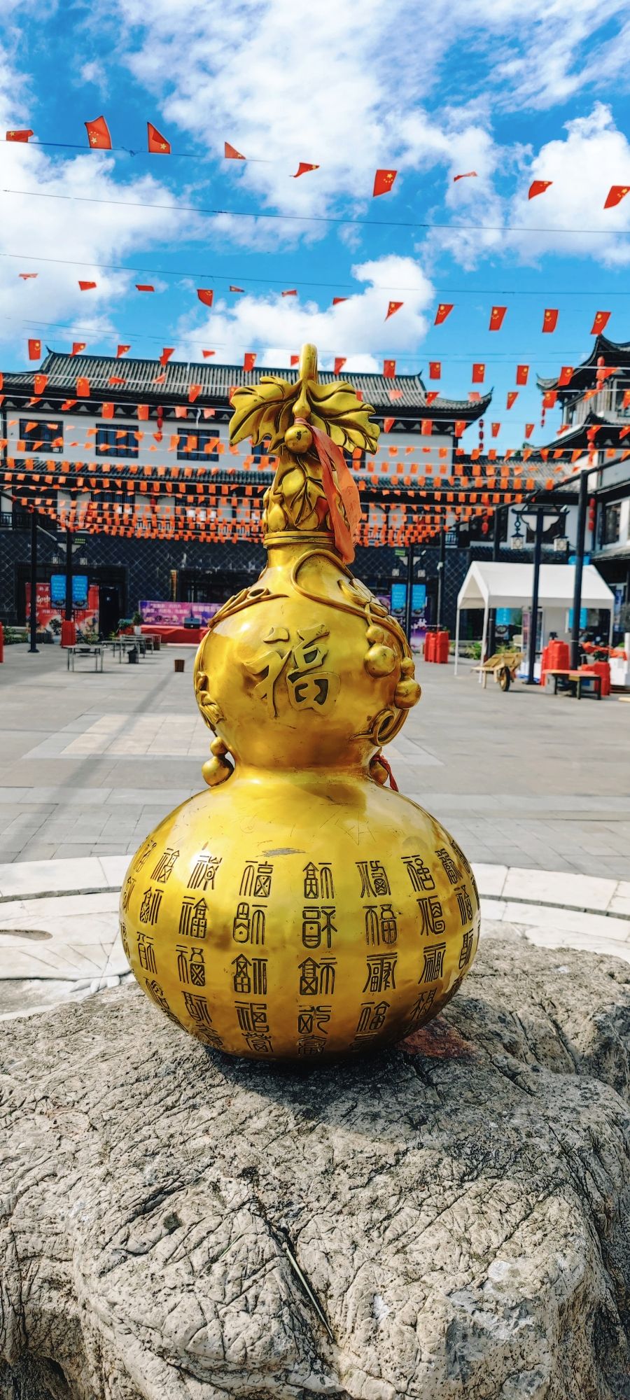 岩脚古镇太和广场旅行图片 3