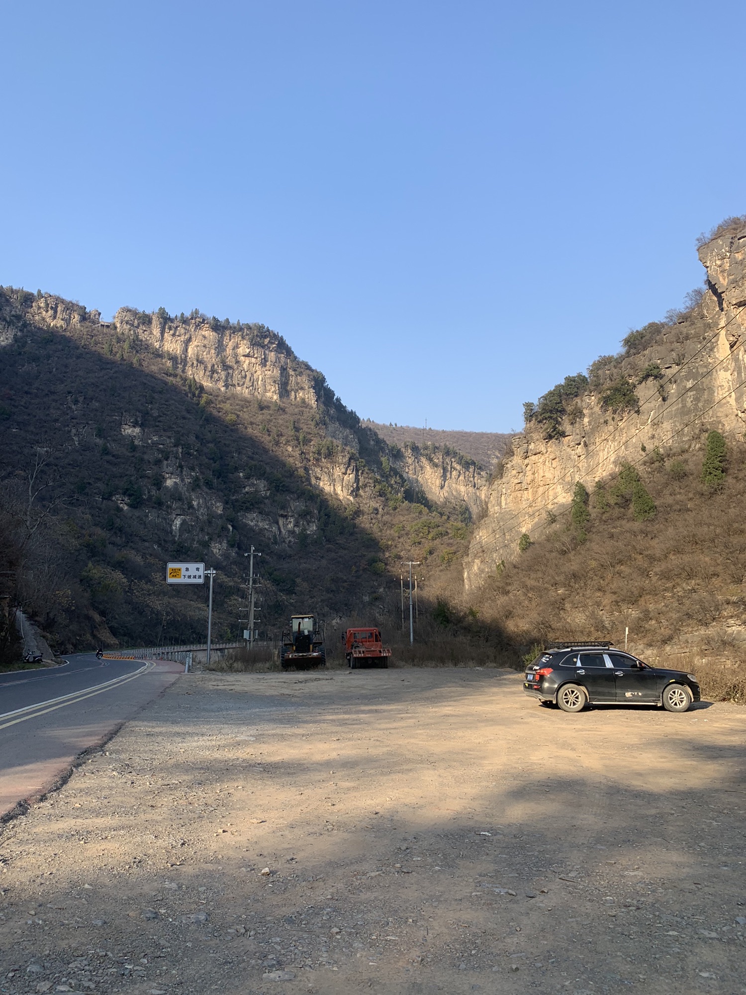小龙池旅行图片 2