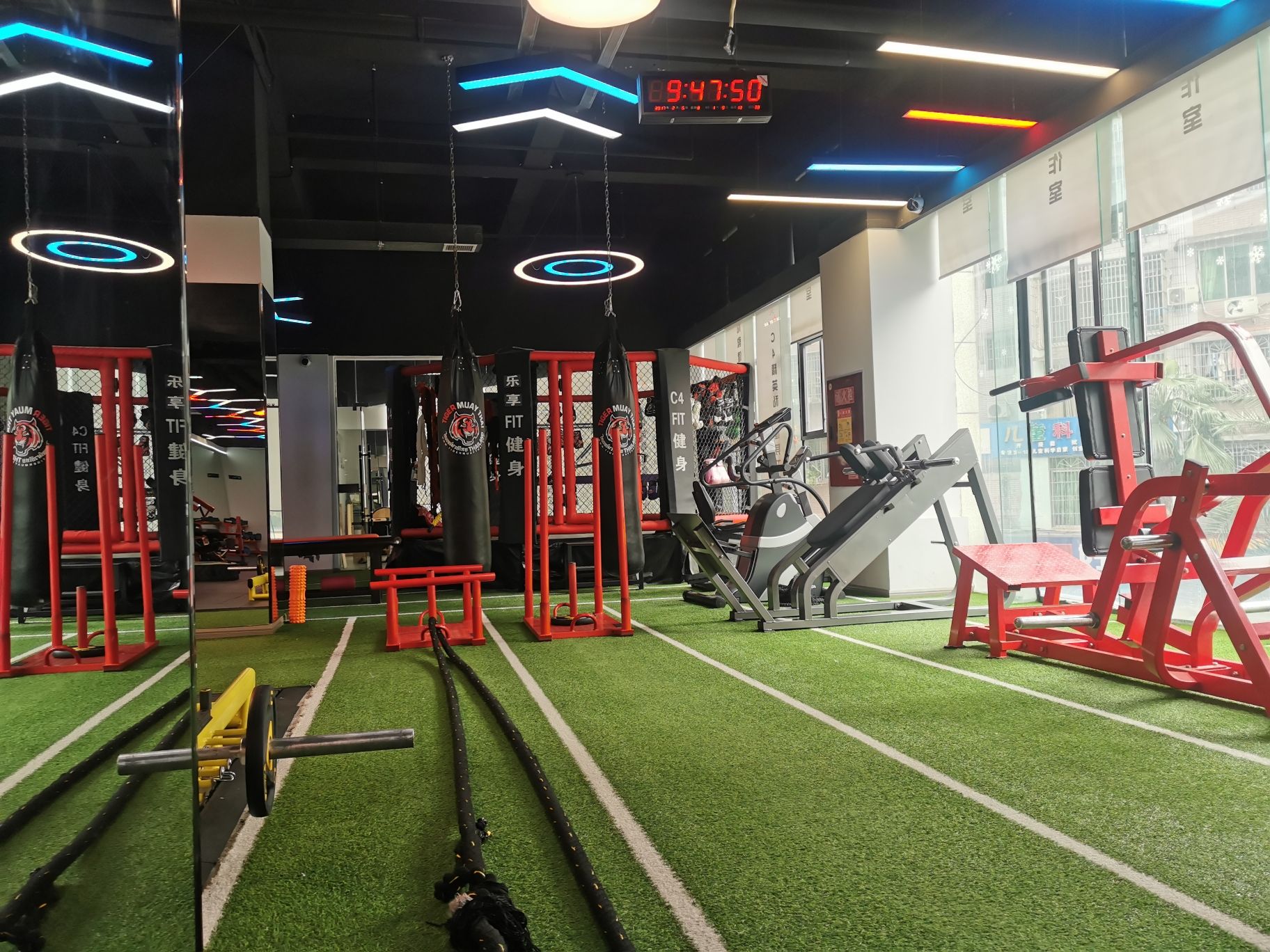 乐享精英健身工作室