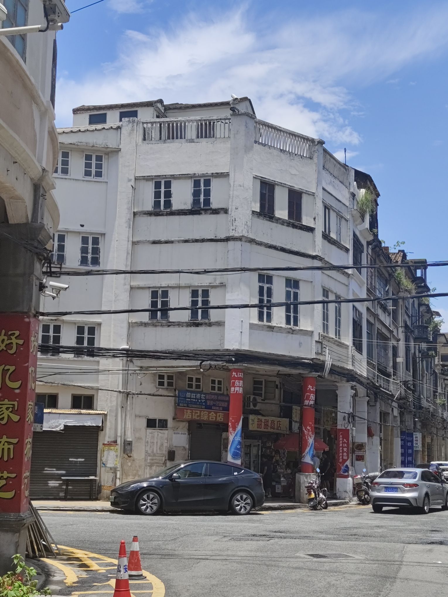 墟顶历史文化街区旅行图片 1