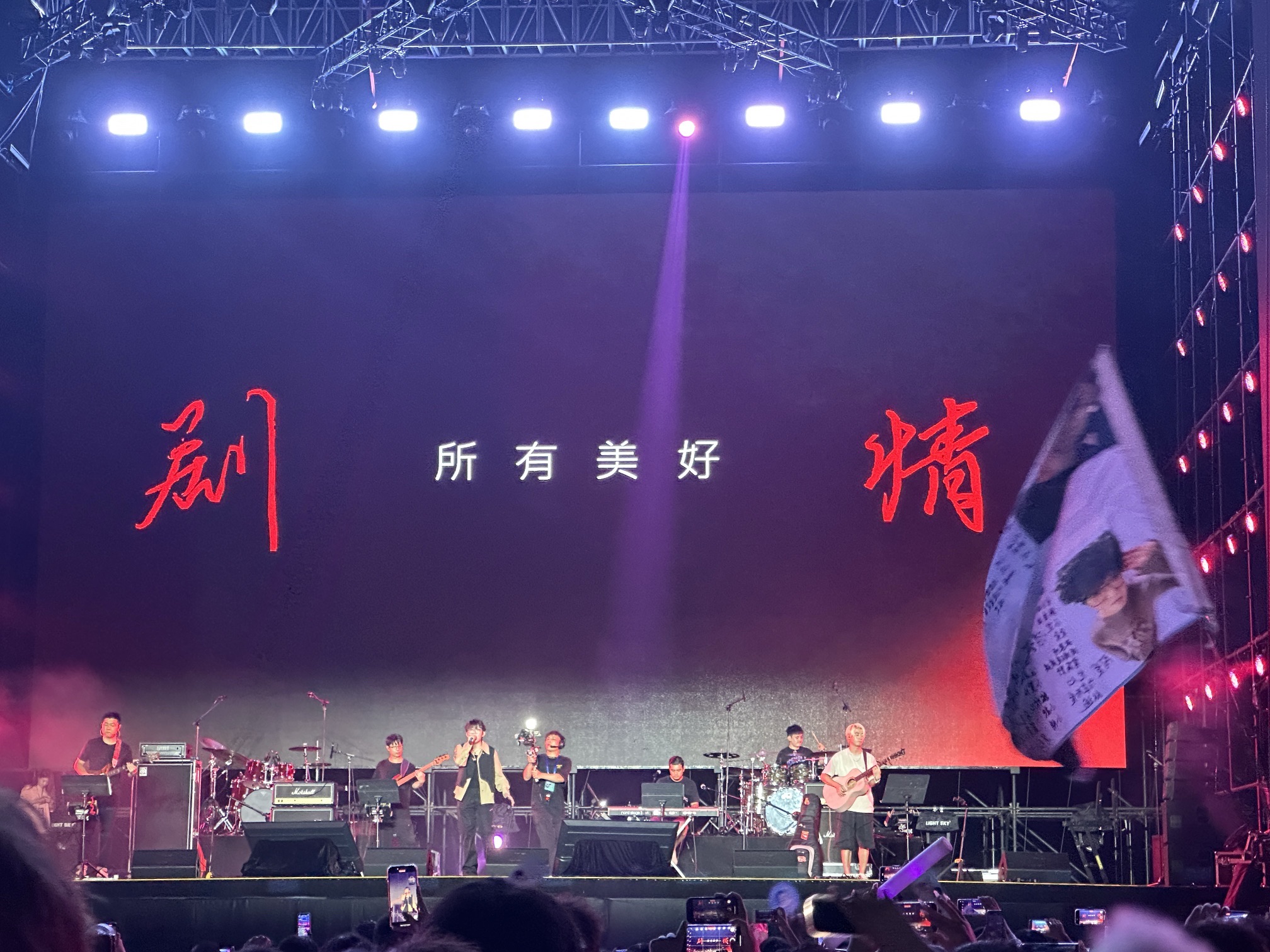 朔西湖景区旅行图片 3