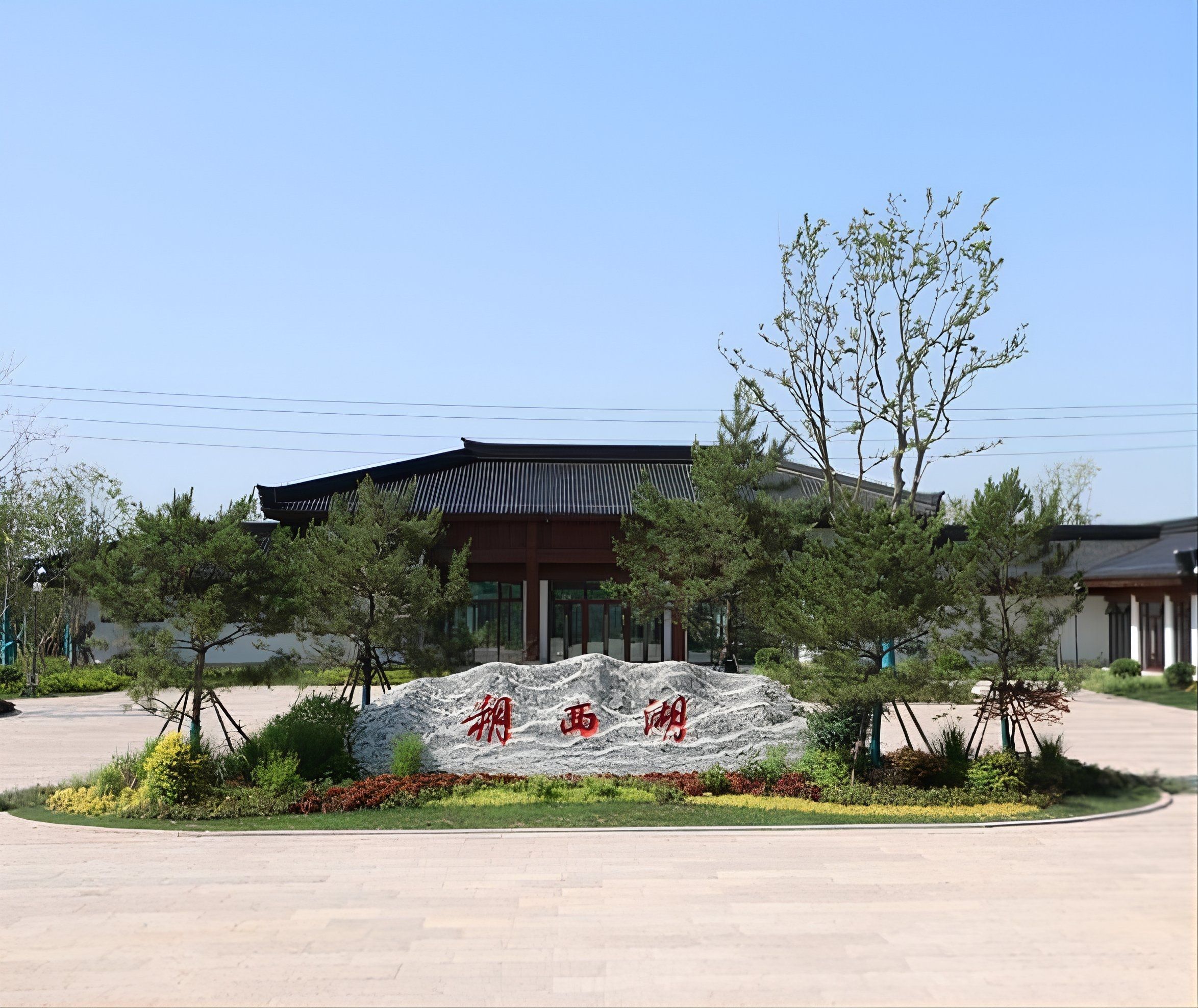 朔西湖景区