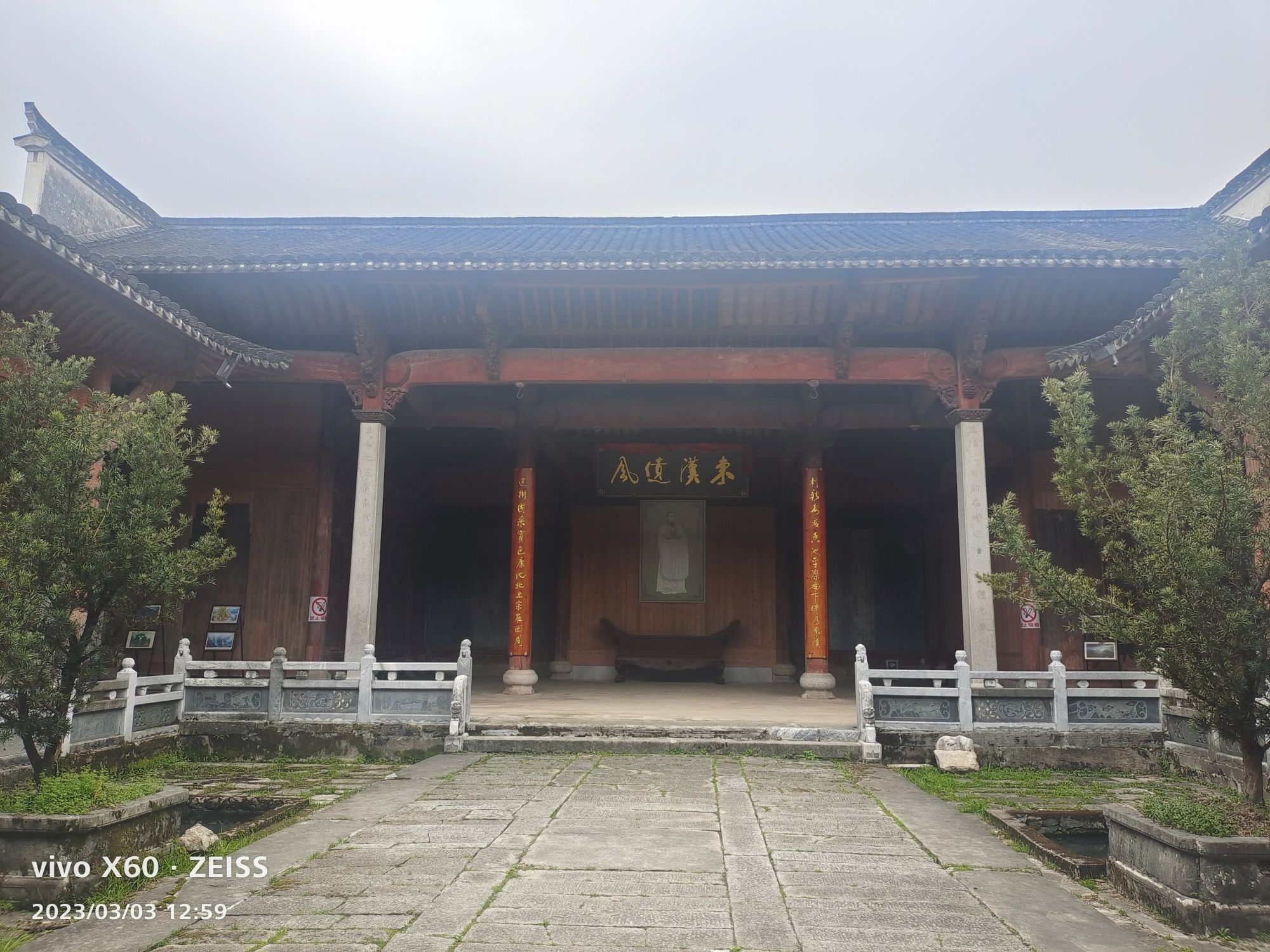 天下粮仓1949主题文化游览园旅行图片 3