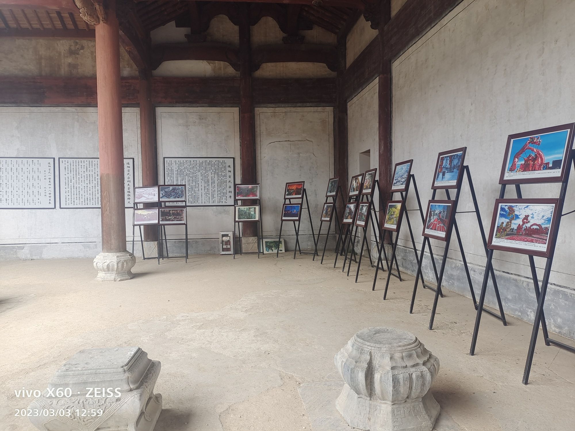 天下粮仓1949主题文化游览园旅行图片 2