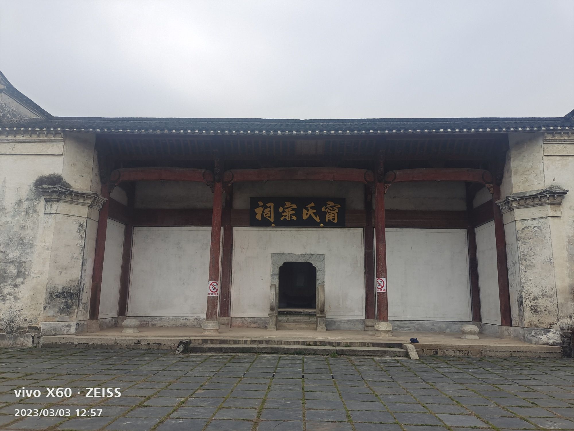天下粮仓1949主题文化游览园旅行图片 1