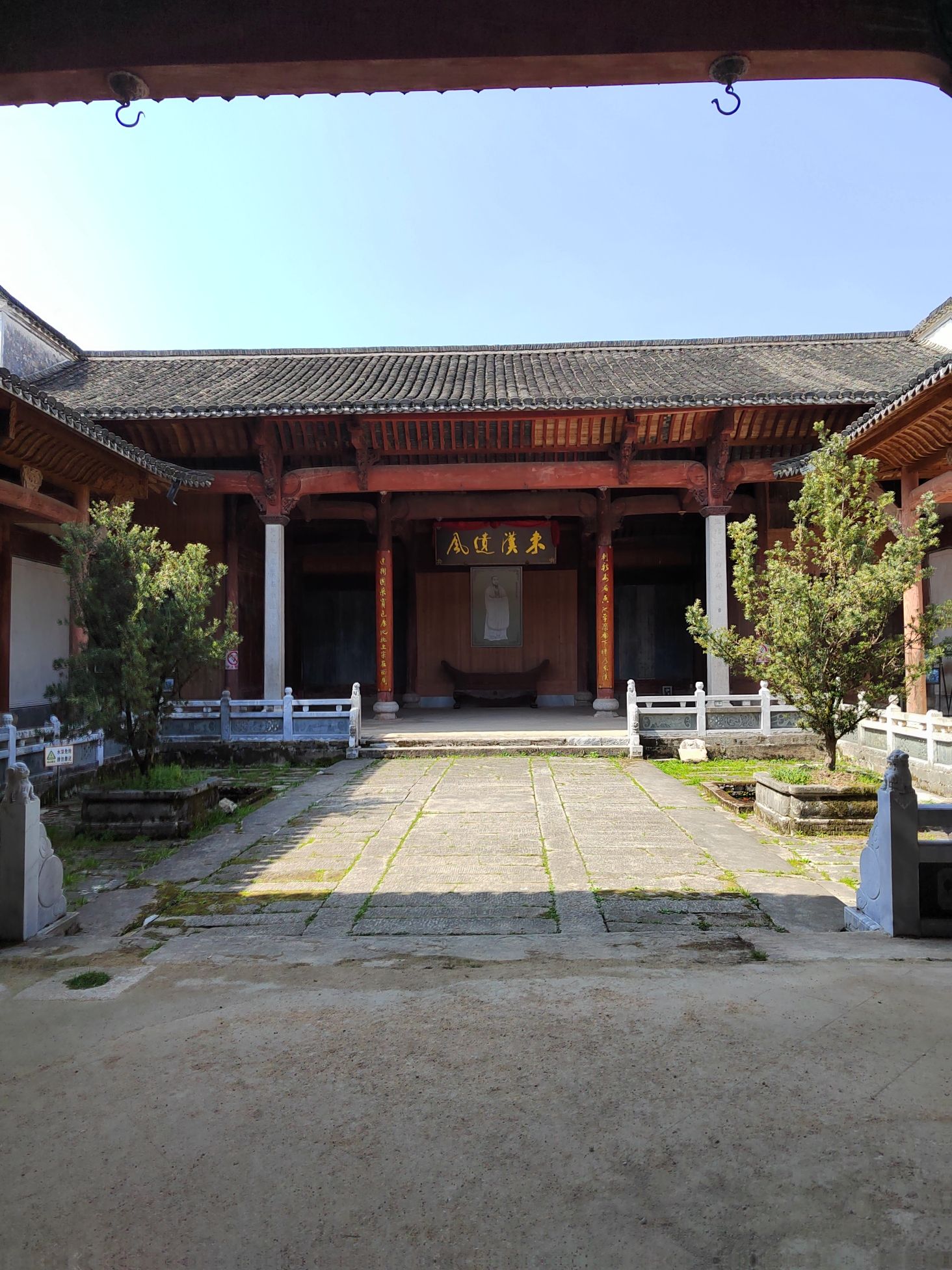 天下粮仓1949主题文化游览园旅行图片 1